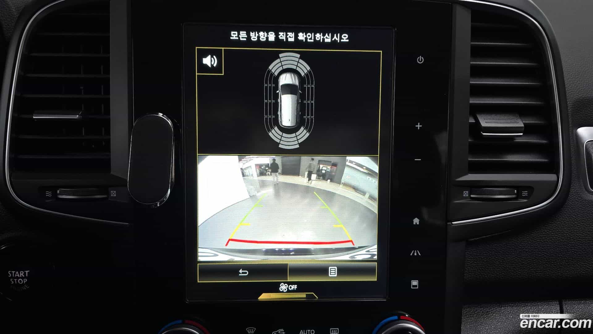 QM6 Renault Korea 2018.1-OPTION-019