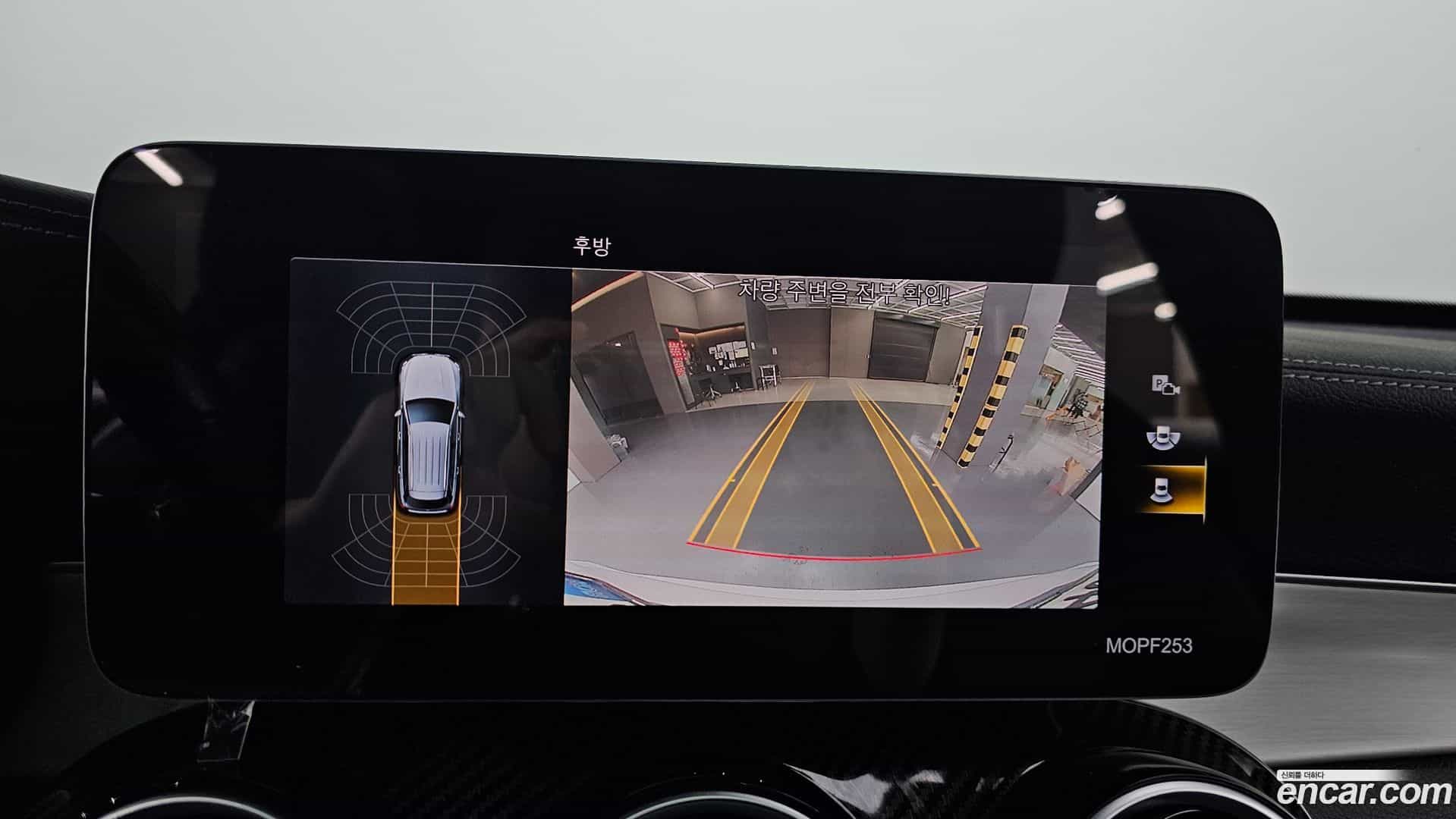 GLC-Class Mercedes-Benz 2021.2-OPTION-020