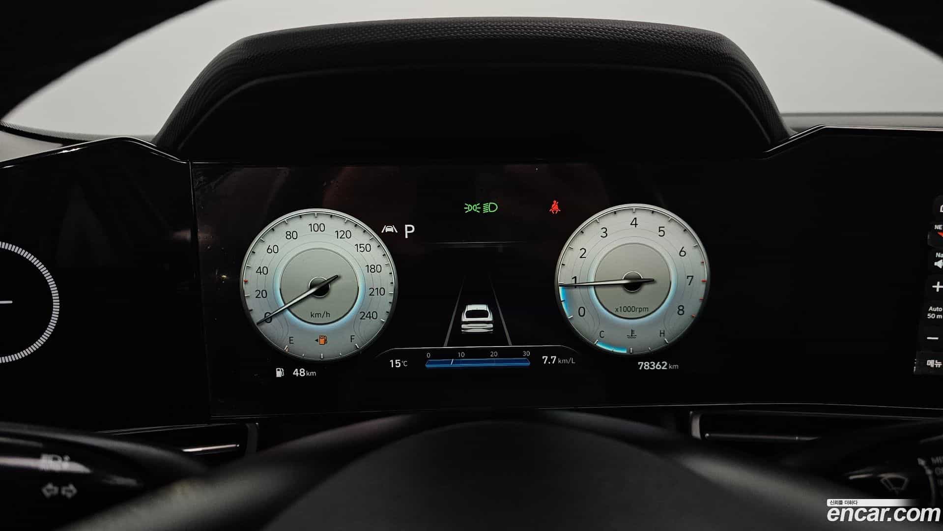 AVANTE Hyundai 2021.8-INNER-008