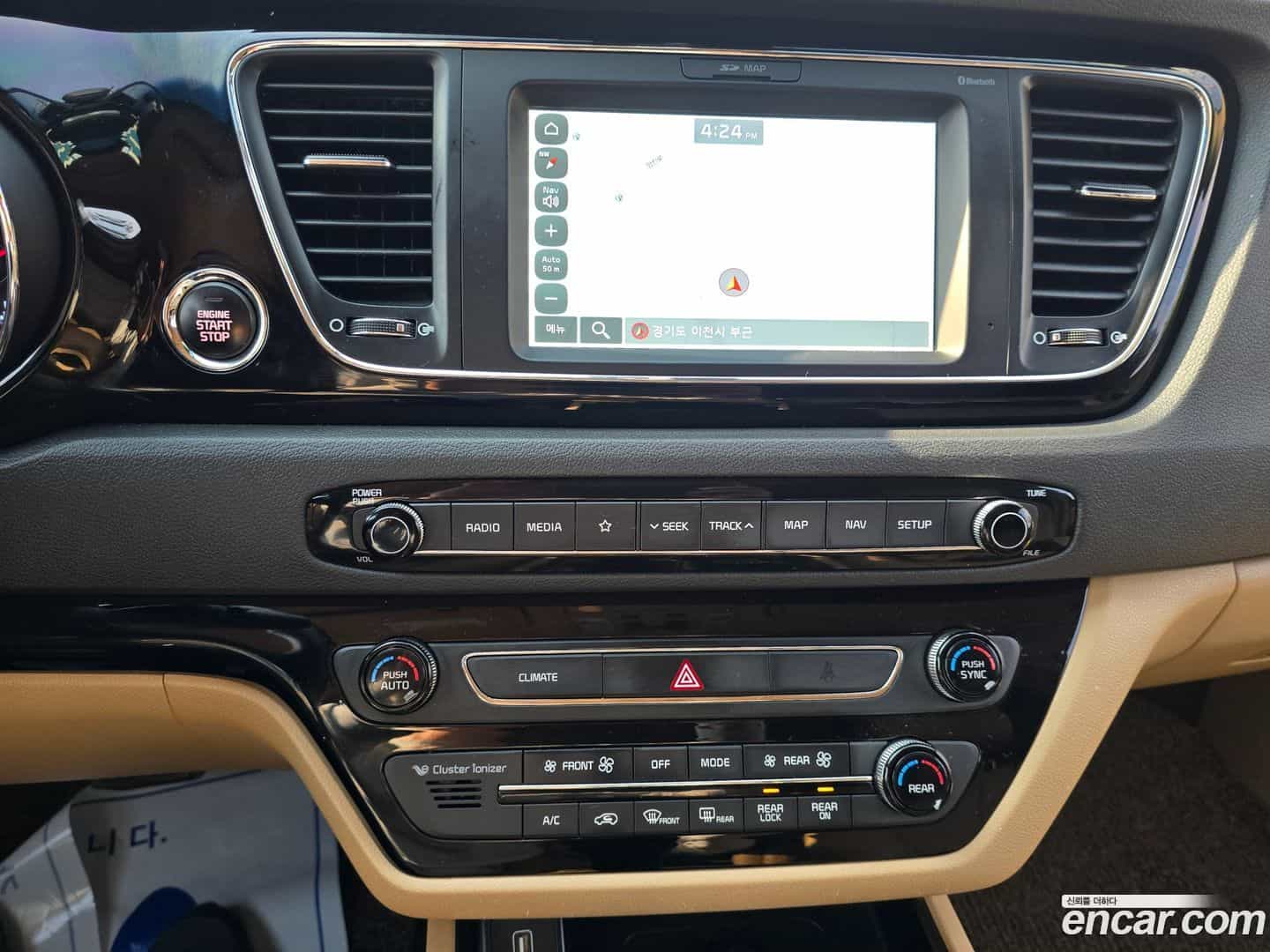 Canival Kia 2020.4-OPTION-021