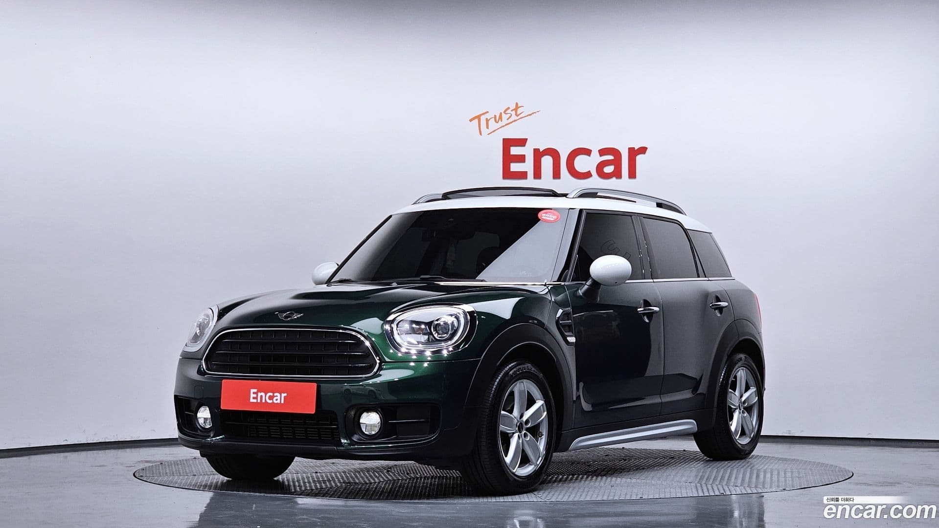 Main__Slider__Photo:Countryman Mini 2018.4-0