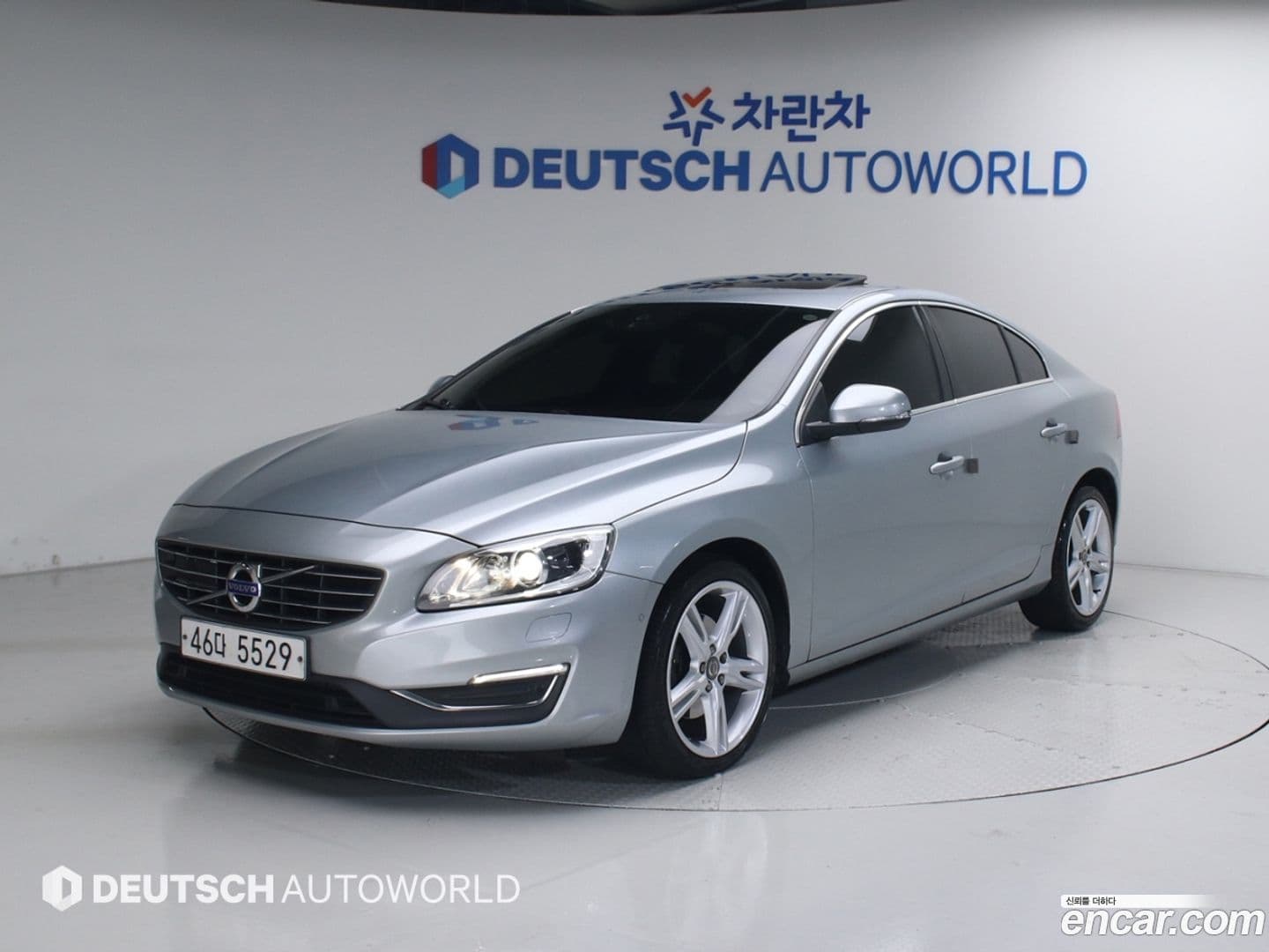 Main__Slider__Photo:S60 Volvo 2016.11-0