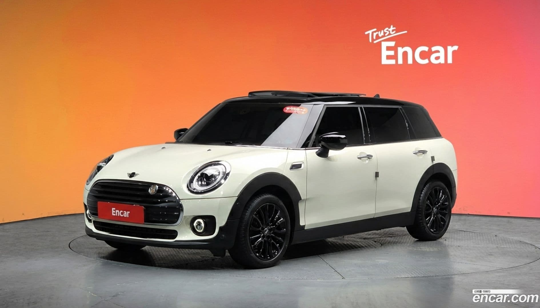 Main__Slider__Photo:Clubman Mini 2021.2-0