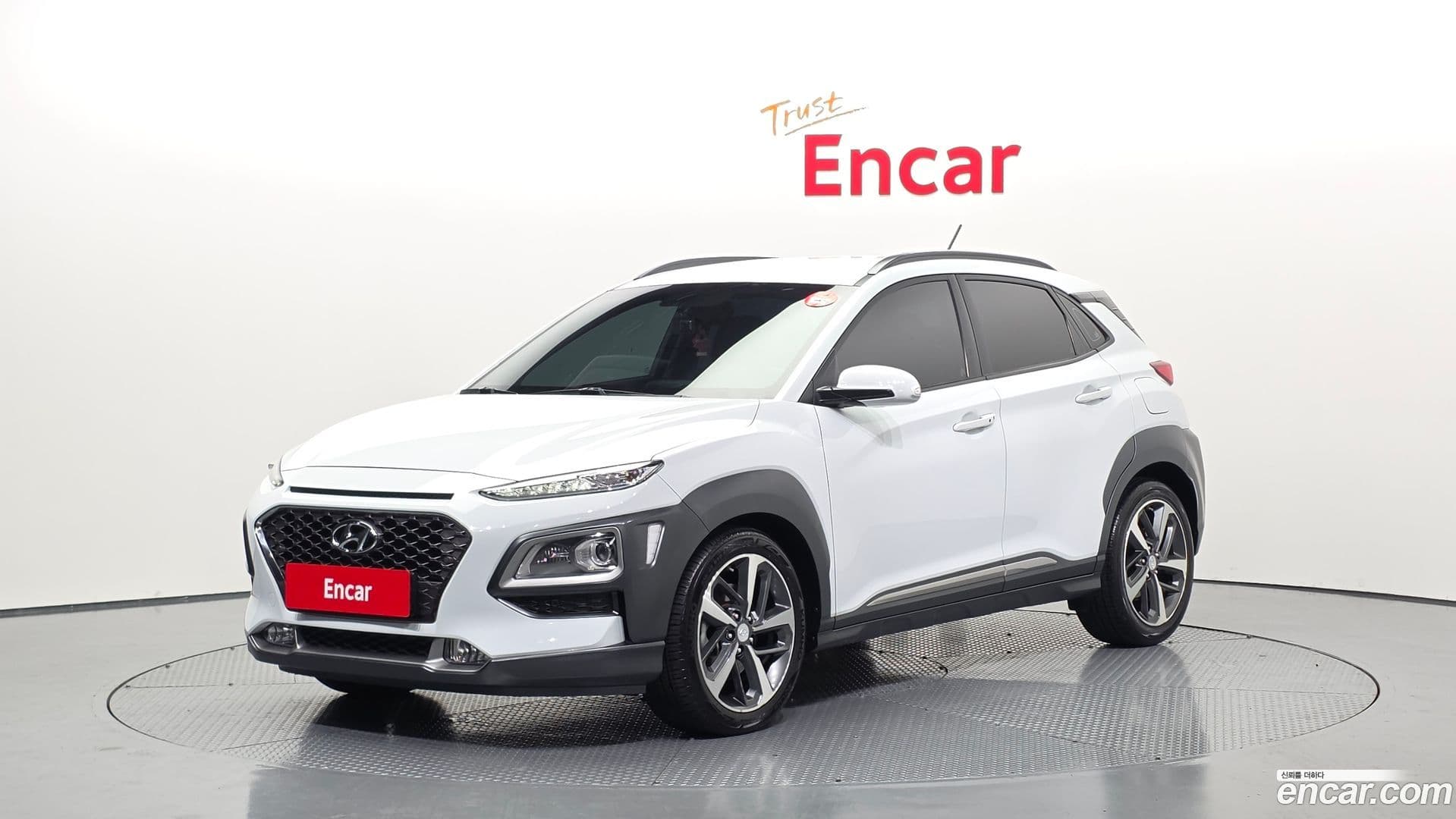 Main__Slider__Photo:Kona Hyundai 2017.7-0