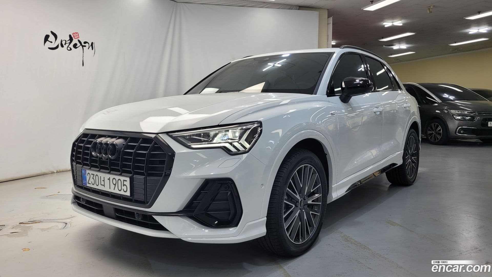 Main__Slider__Photo:Q3 Audi 2025.5-0