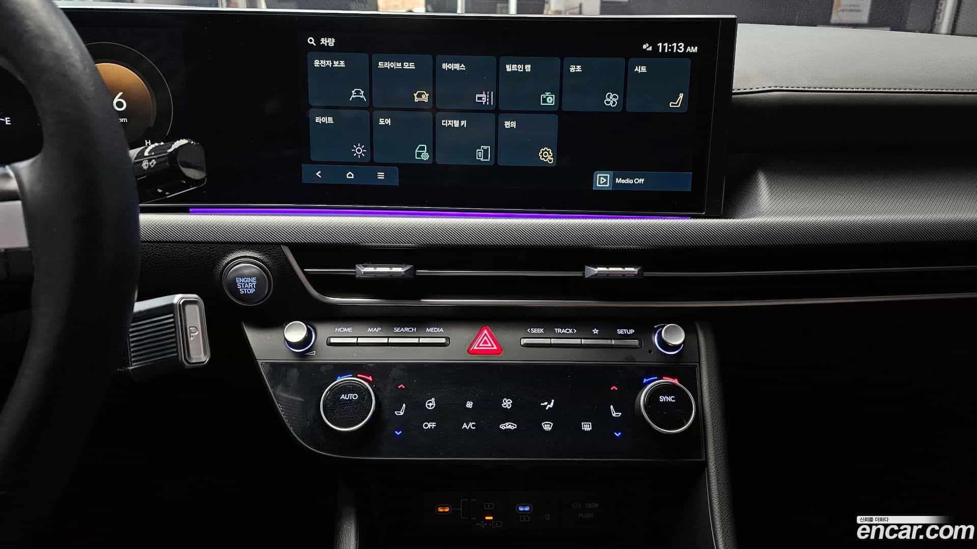 Sonata Hyundai 2023.4-OPTION-019
