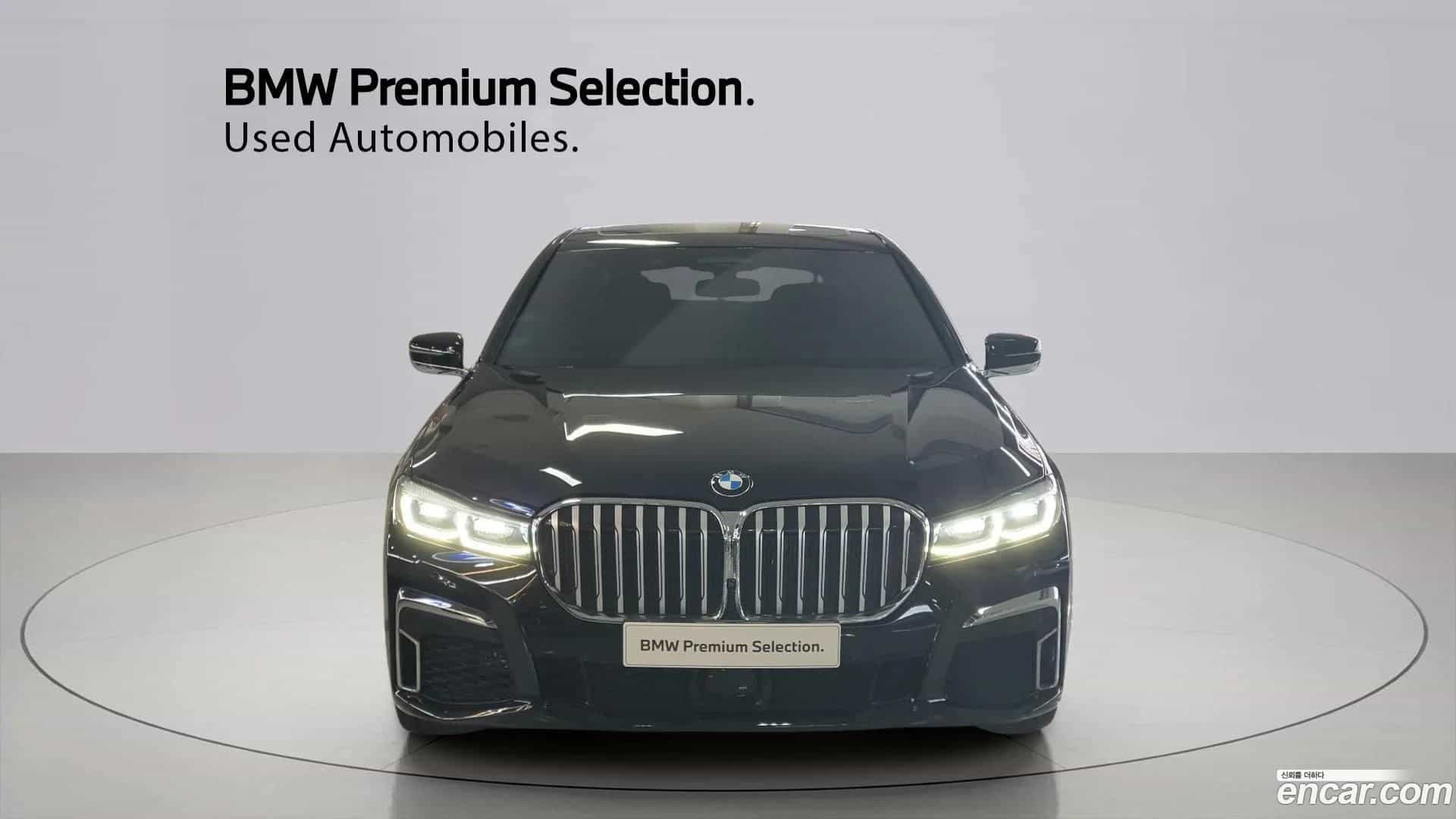 7-Series BMW 2022.6-OUTER-003