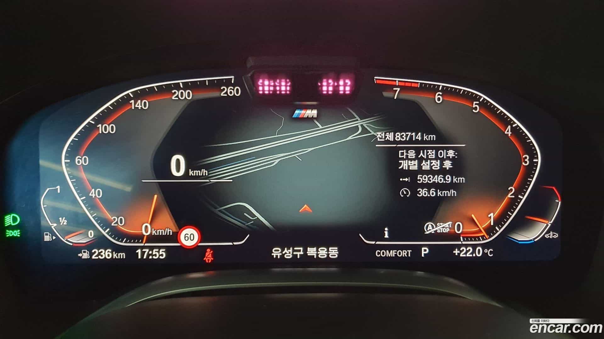 7-Series BMW 2022.6-INNER-008
