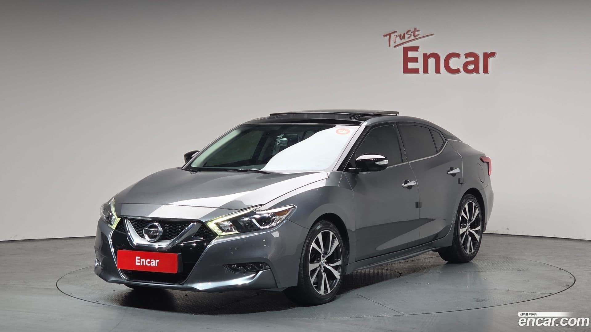 Main__Slider__Photo:Maxima Nissan 2017.6-0