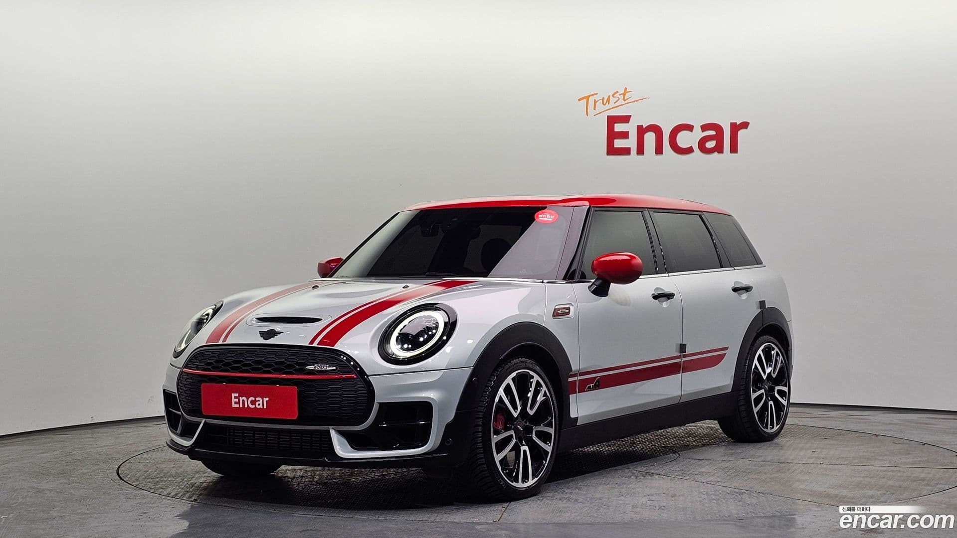Main__Slider__Photo:Clubman Mini 2023.6-0