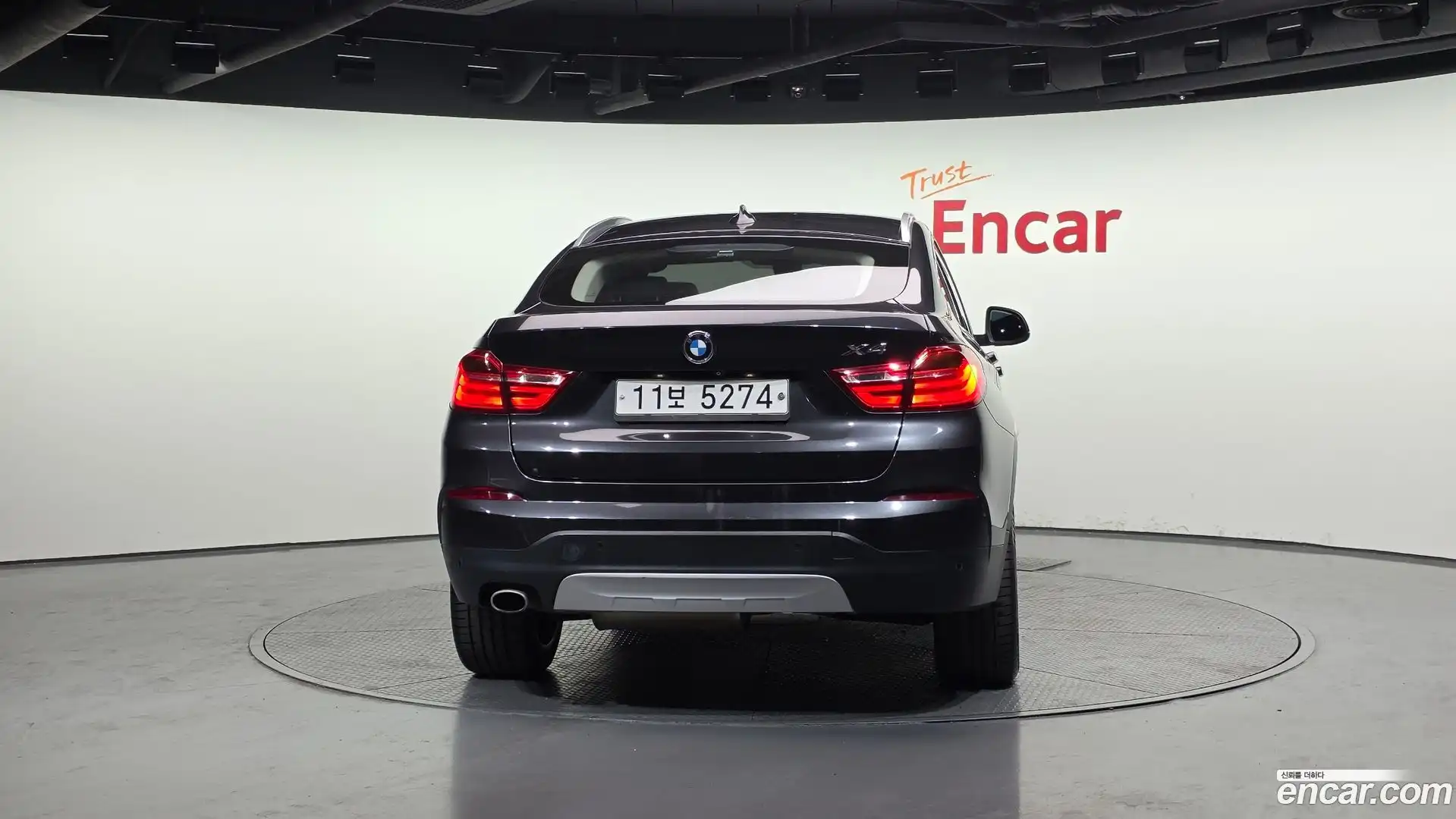 X4 BMW 2015.6-OUTER-004