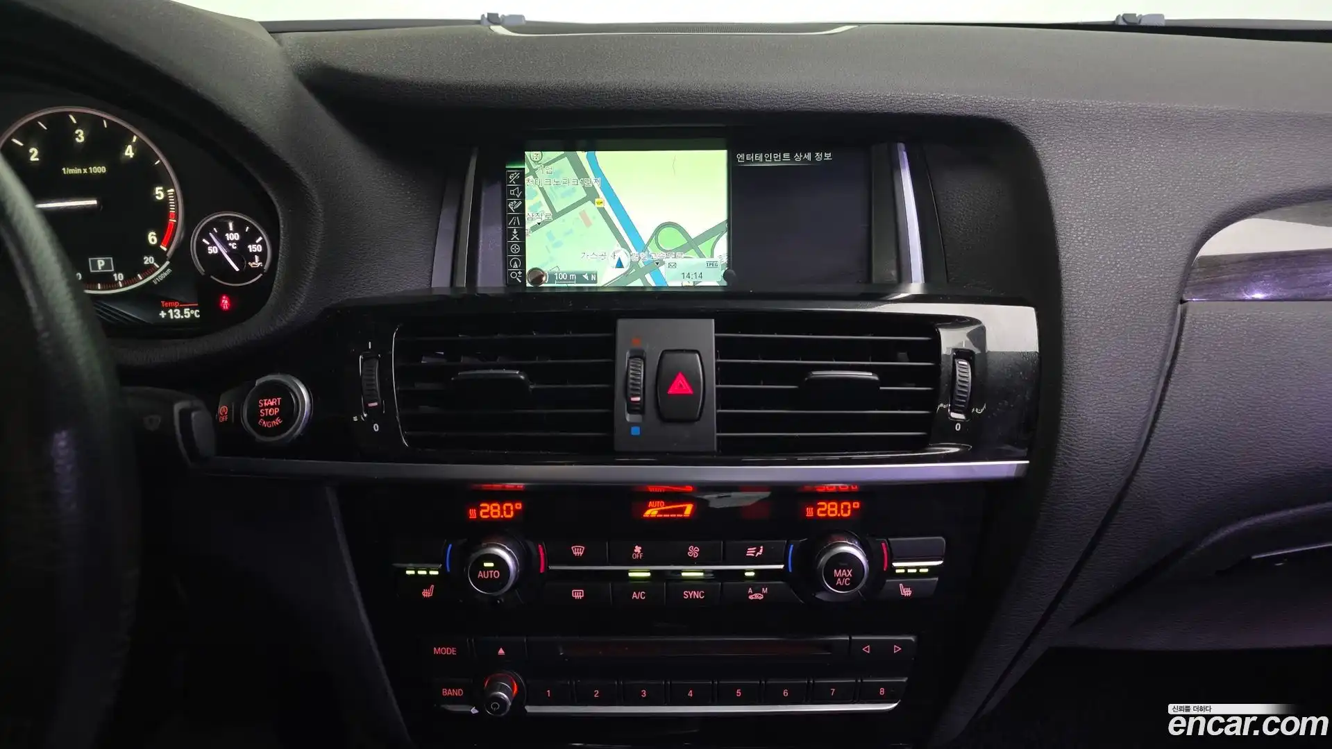 X4 BMW 2015.6-OPTION-018