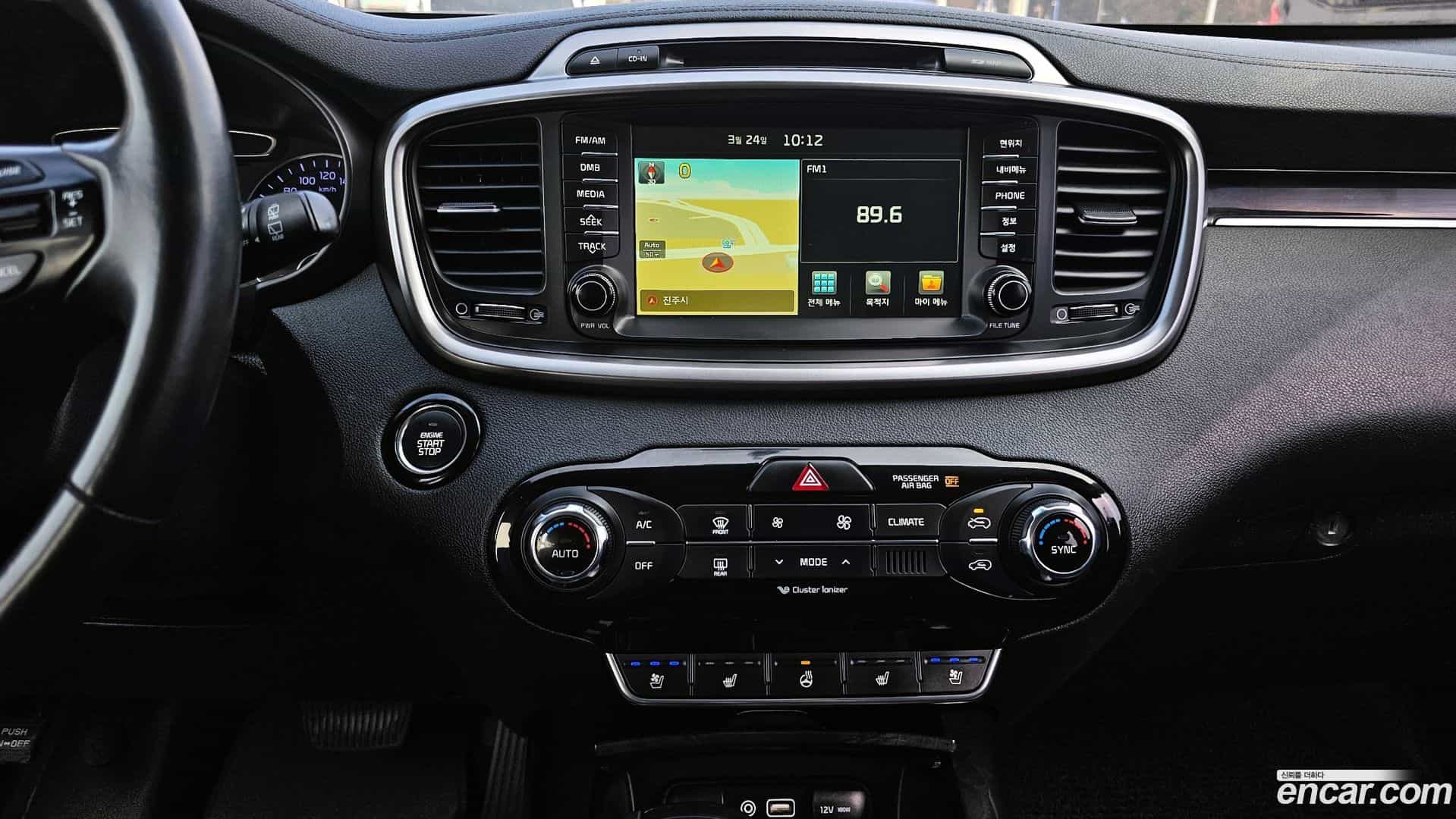 Sorento Kia 2017.7-OPTION-020