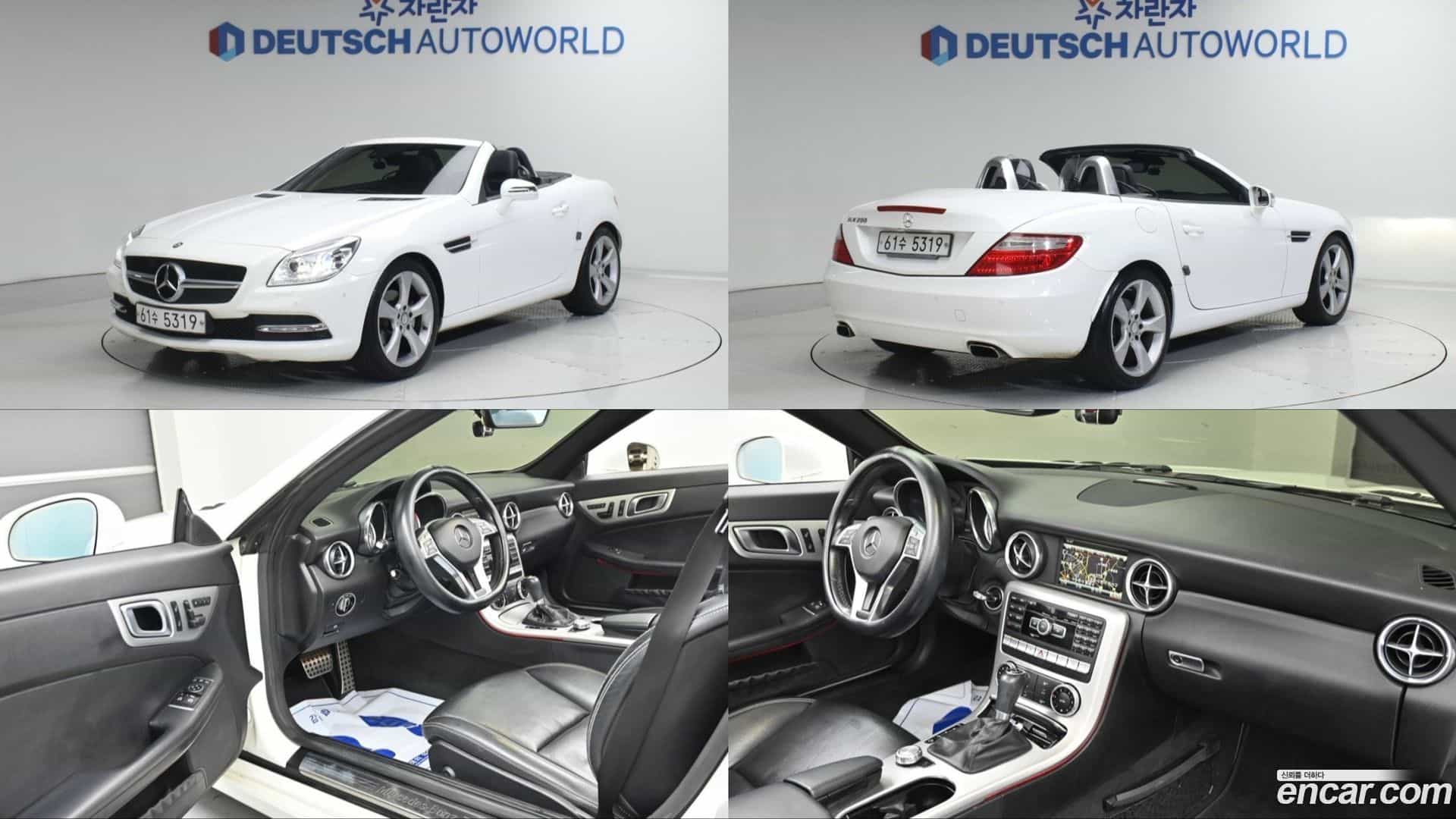 SLK-Class Mercedes-Benz 2015.3-OUTER-001