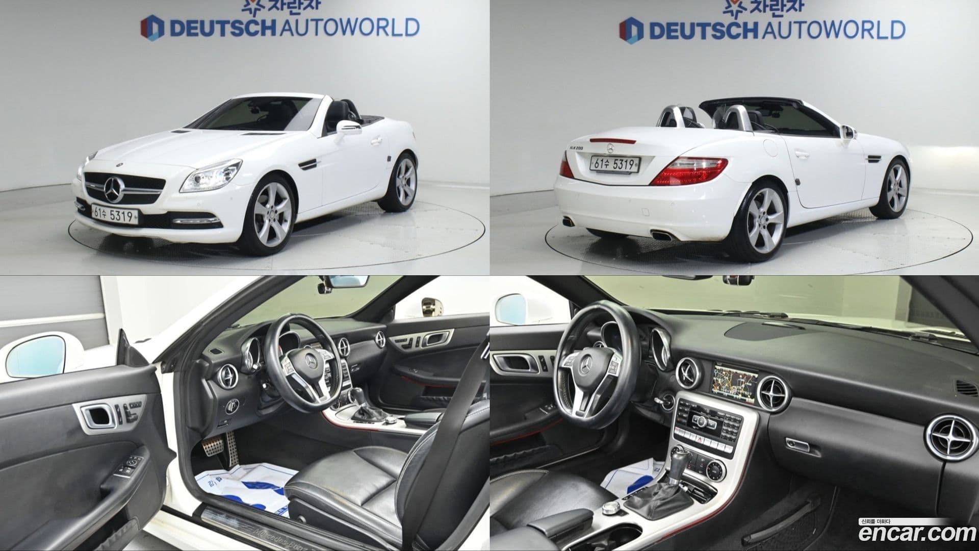 Main__Slider__Photo:SLK-Class Mercedes-Benz 2015.3-0