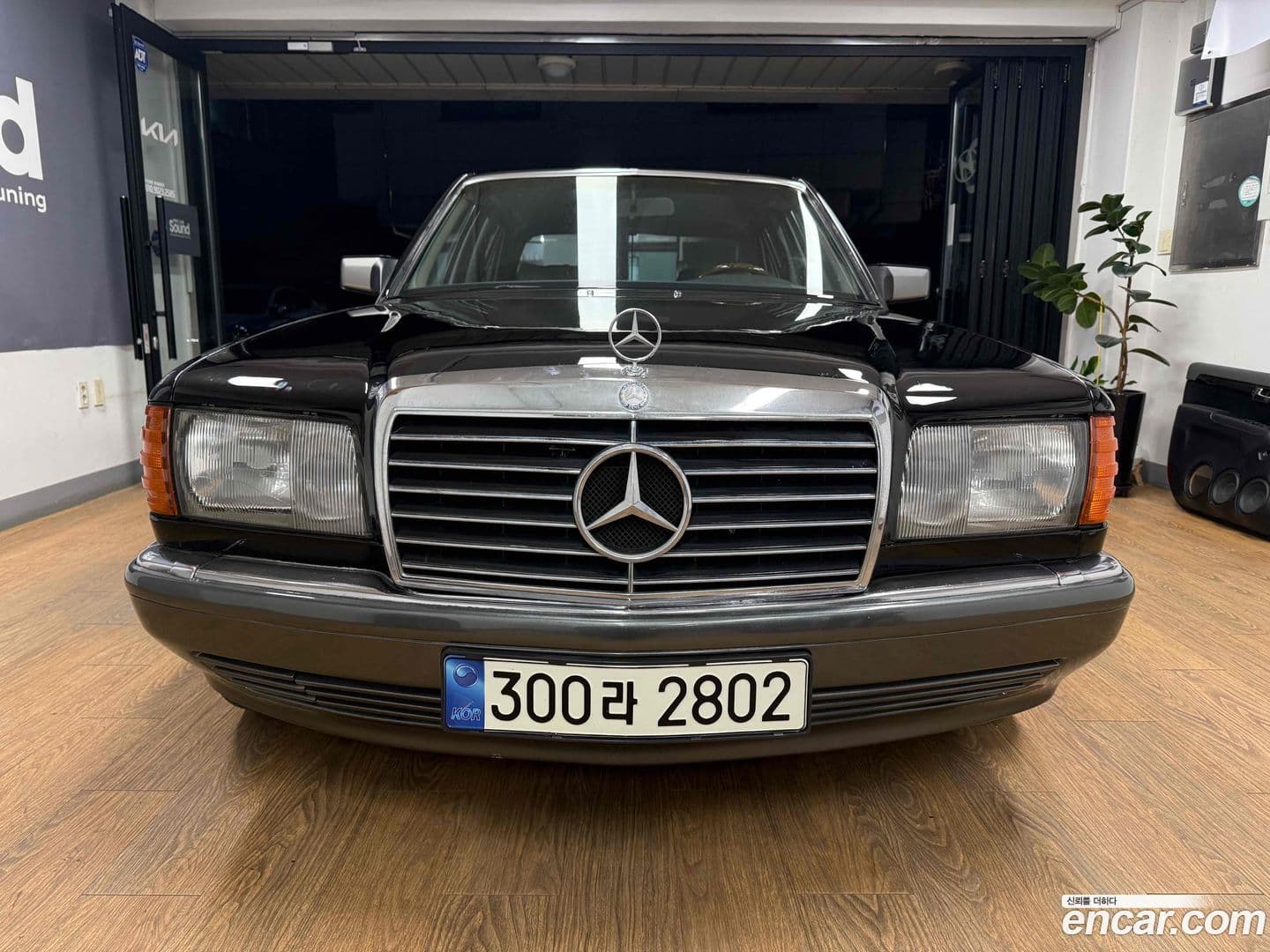 Main__Slider__Photo:SEL/SEC Mercedes-Benz 1990.8-0