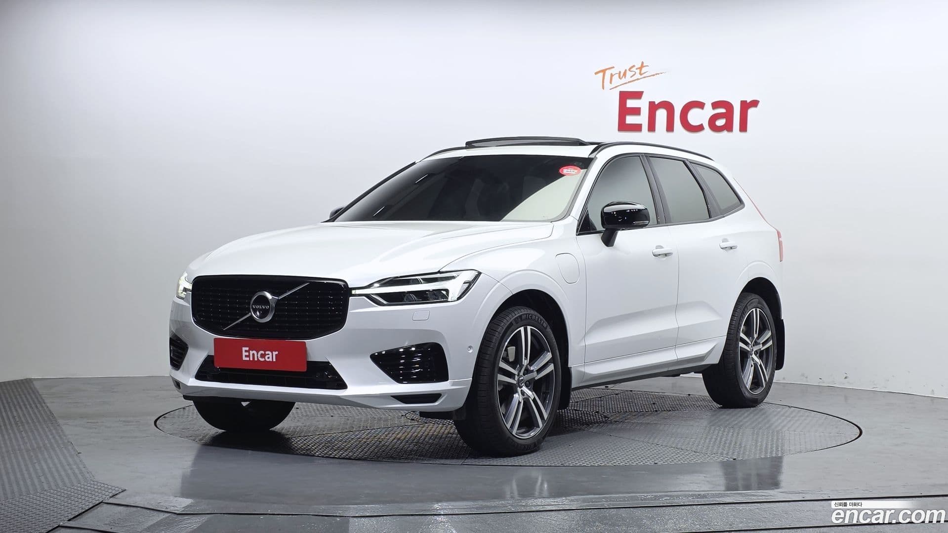 Main__Slider__Photo:XC60 Volvo 2020.10-0