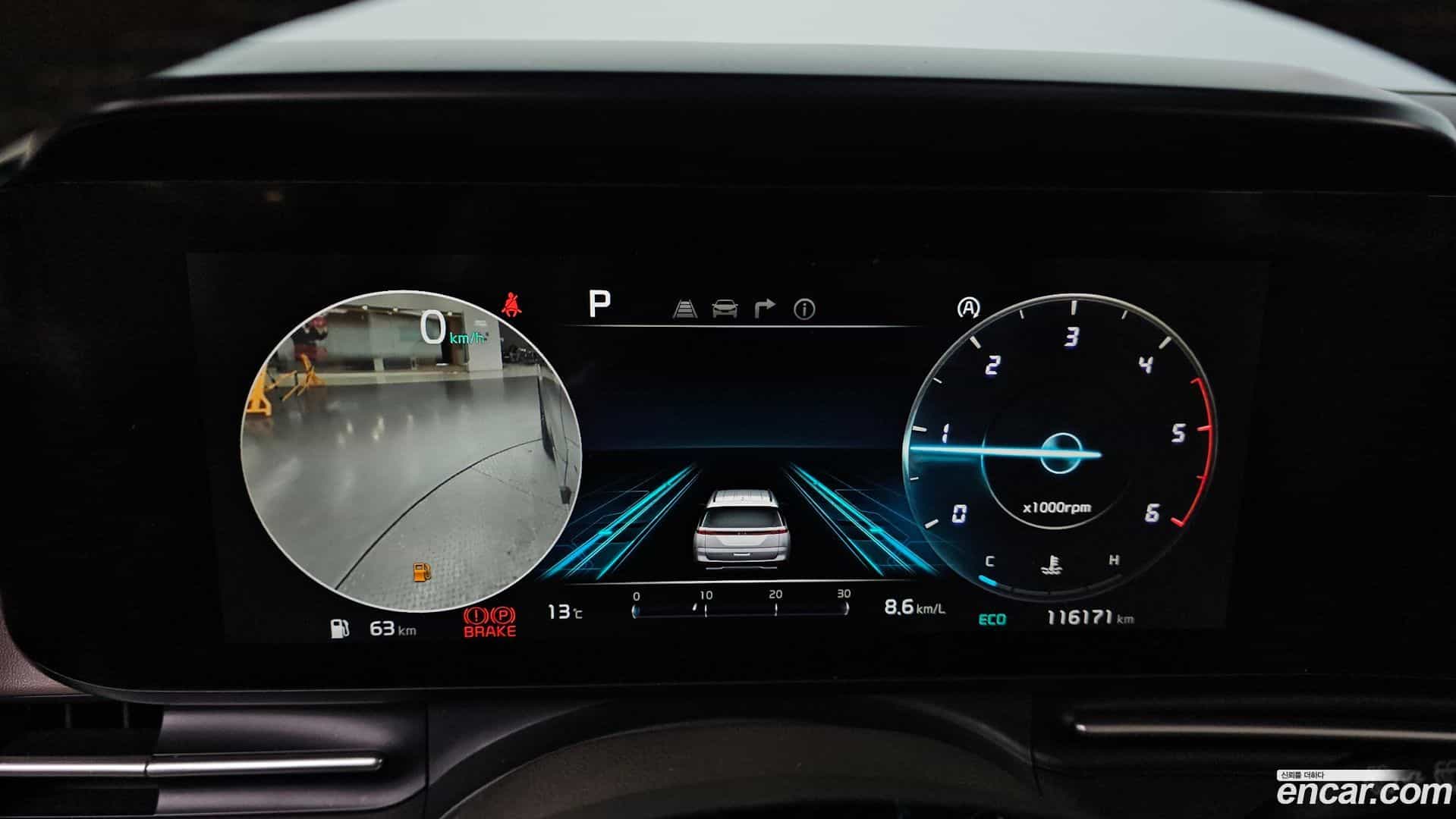Canival Kia 2021.0-INNER-008
