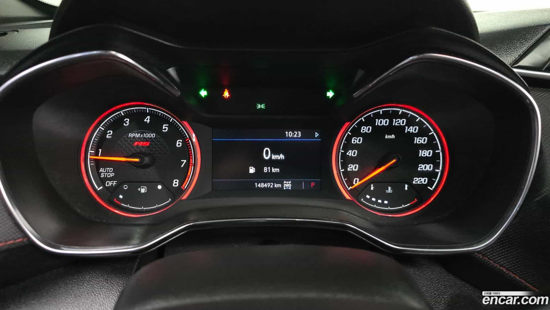 Trailblazer Chevrolet 2021.6-INNER-008