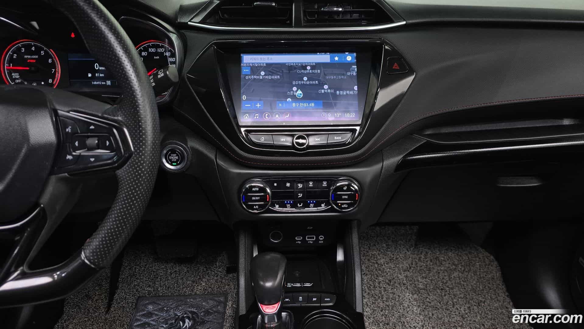 Trailblazer Chevrolet 2021.6-OPTION-019