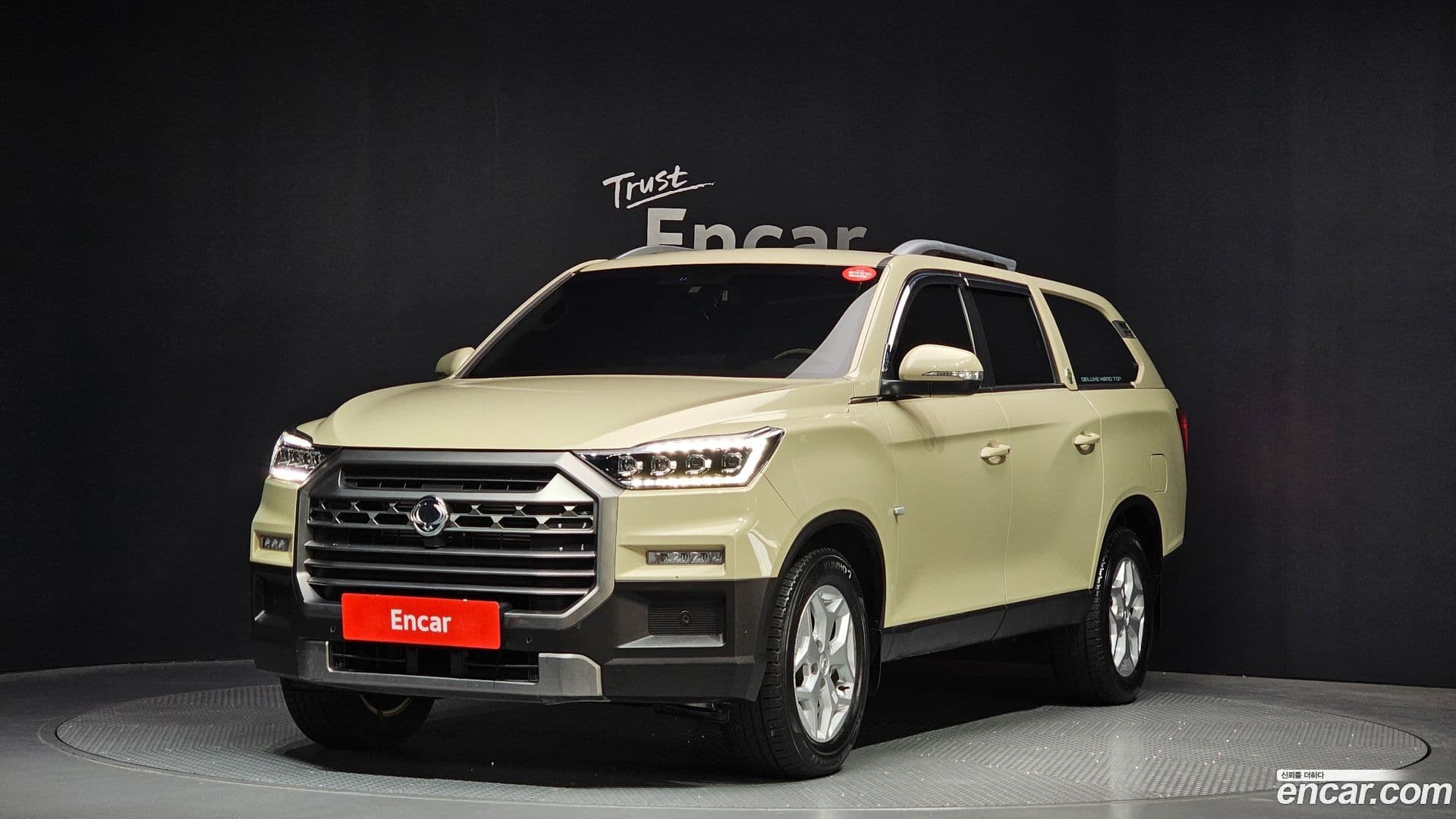 Main__Slider__Photo:Rexton KG Mobility 2024.5-0