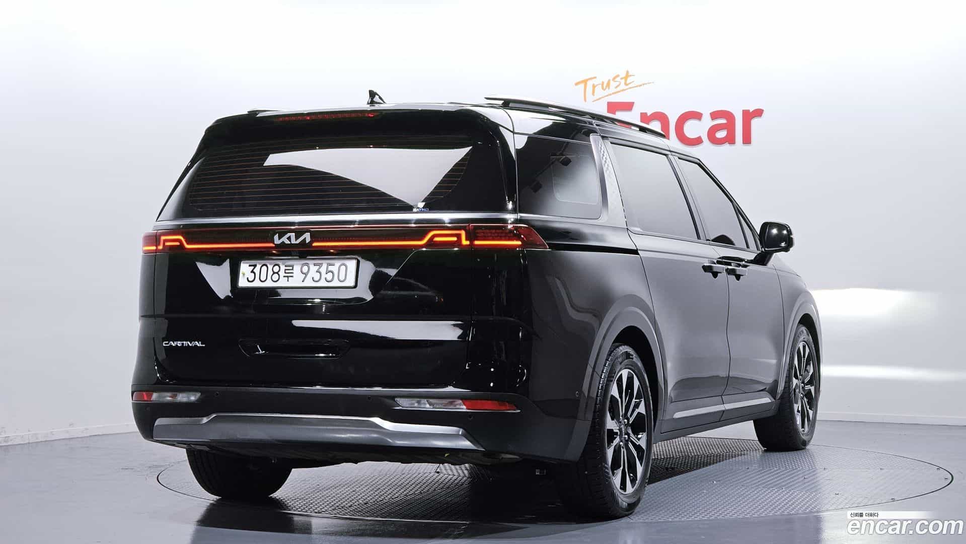 Canival Kia 2022.0-OUTER-002