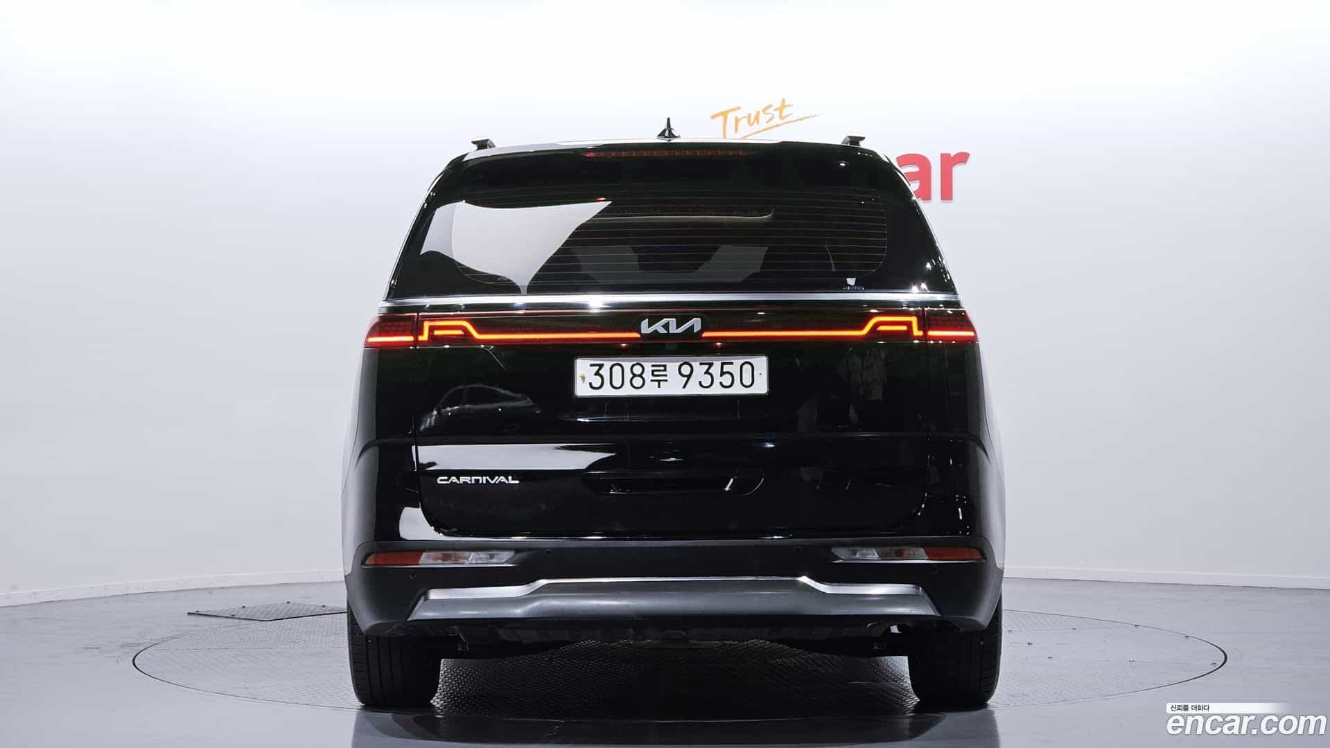 Canival Kia 2022.0-OUTER-004