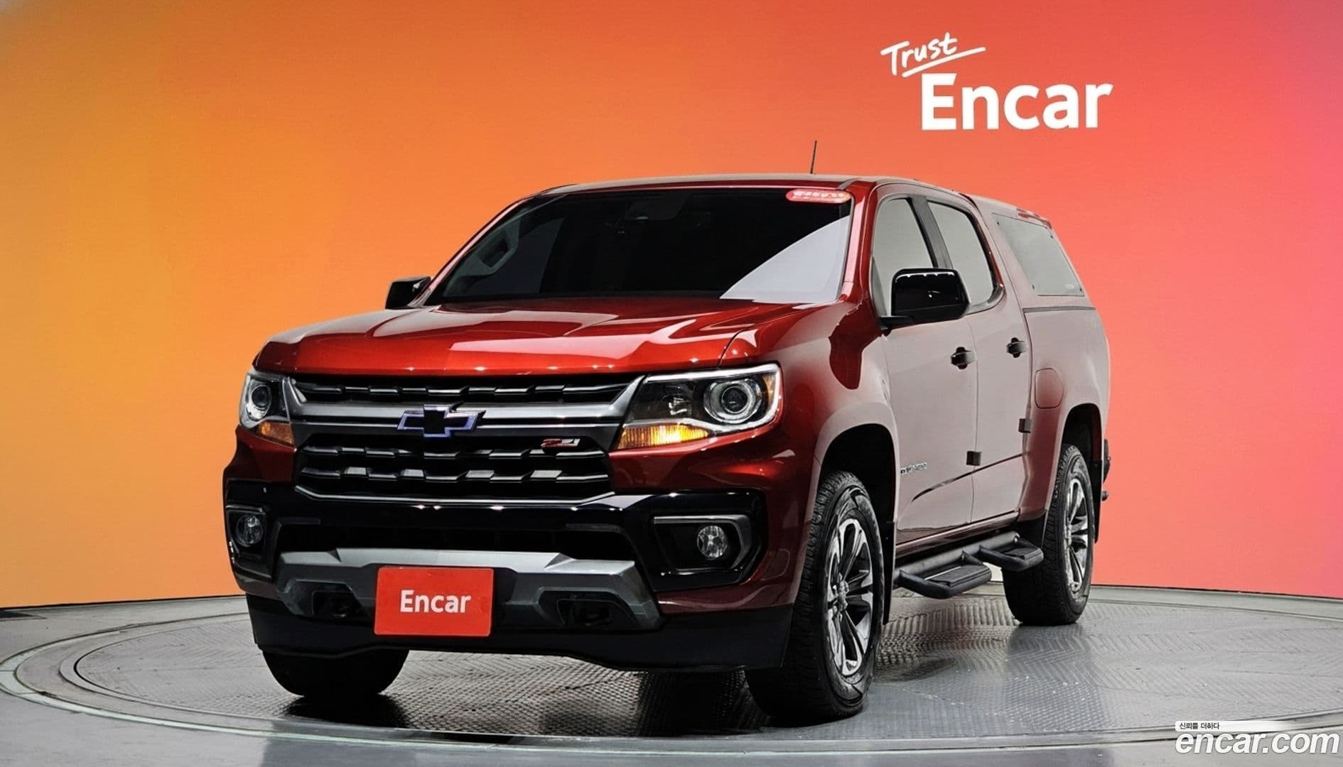 Main__Slider__Photo:Colorado Chevrolet 2021.8-0