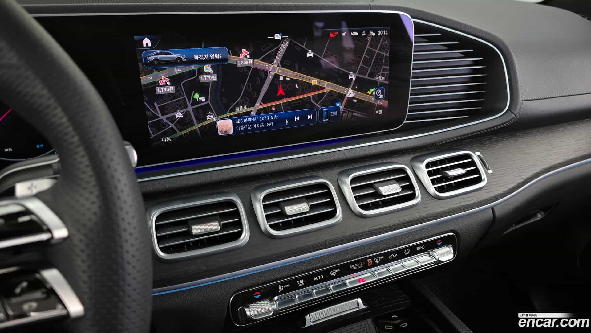 GLE-Class Mercedes-Benz 2023.11-OPTION-018