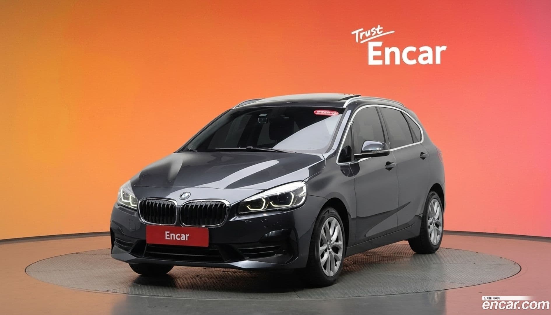 Main__Slider__Photo:2-Series BMW 2019.7-0