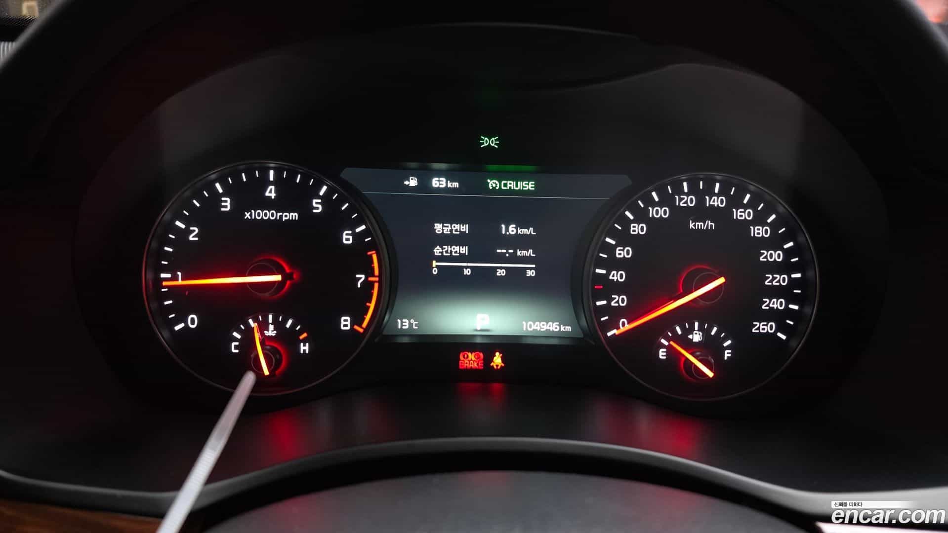 K7 Kia 2017.2-INNER-008