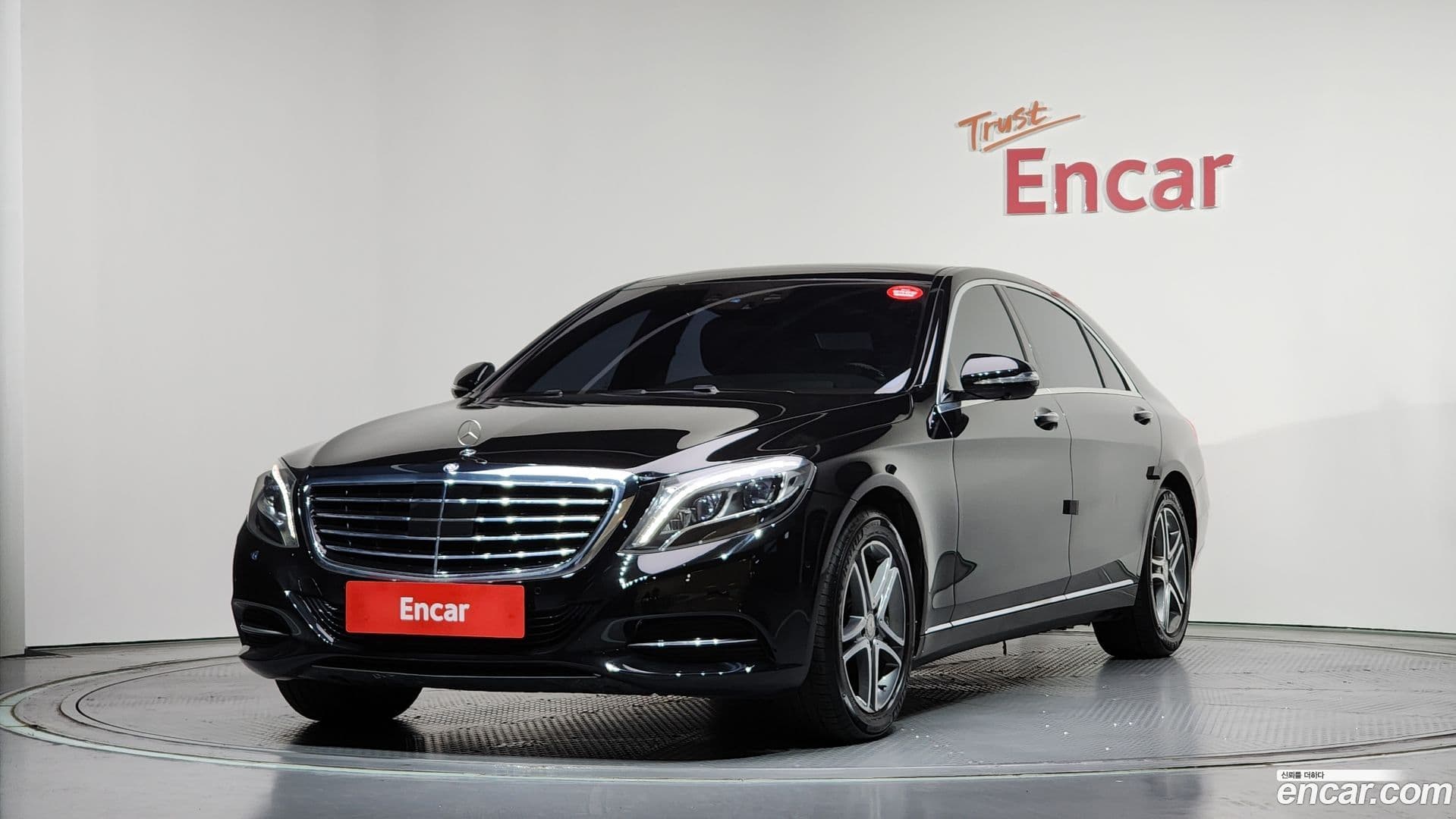 Main__Slider__Photo:S-Class Mercedes-Benz 2015.11-0