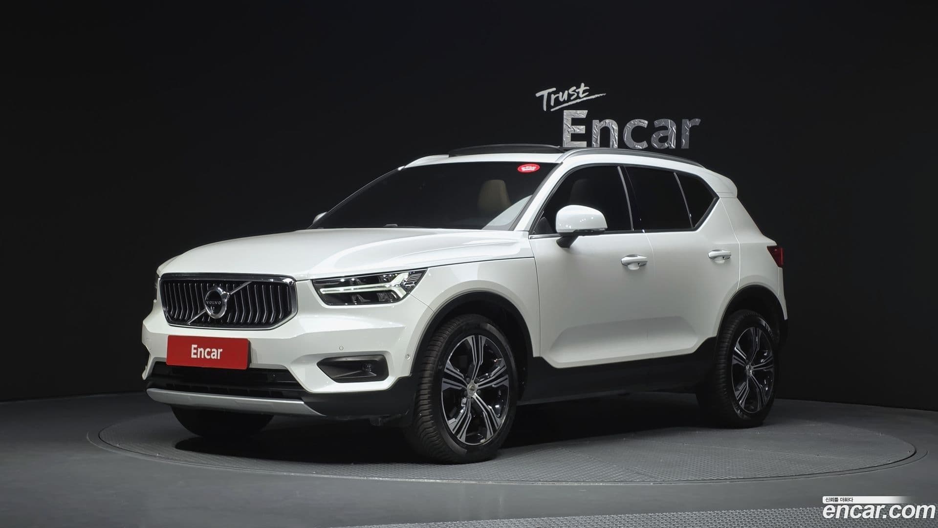 Main__Slider__Photo:XC40 Volvo 2022.3-0
