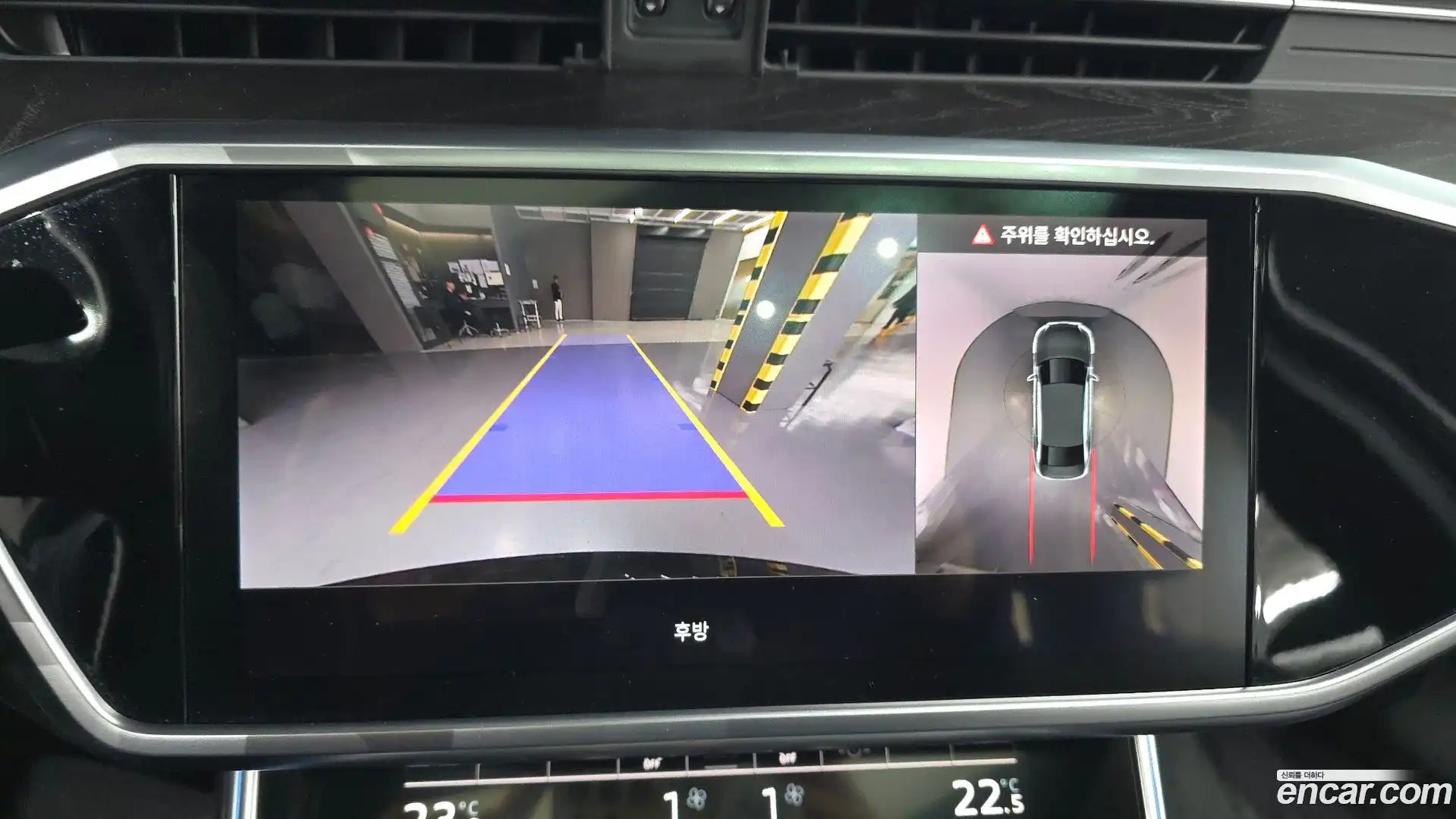 A6 Audi 2021.3-OPTION-019