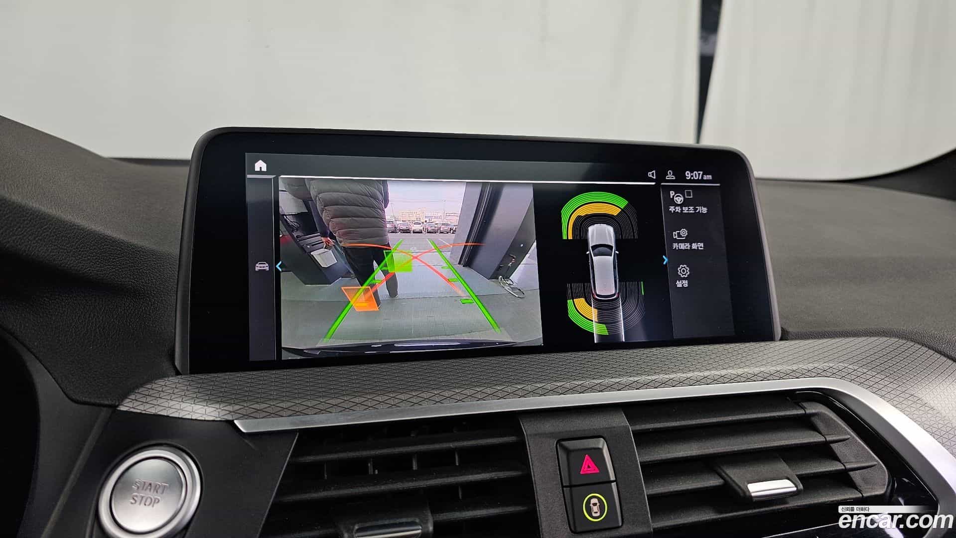 X3 BMW 2021.9-OPTION-019
