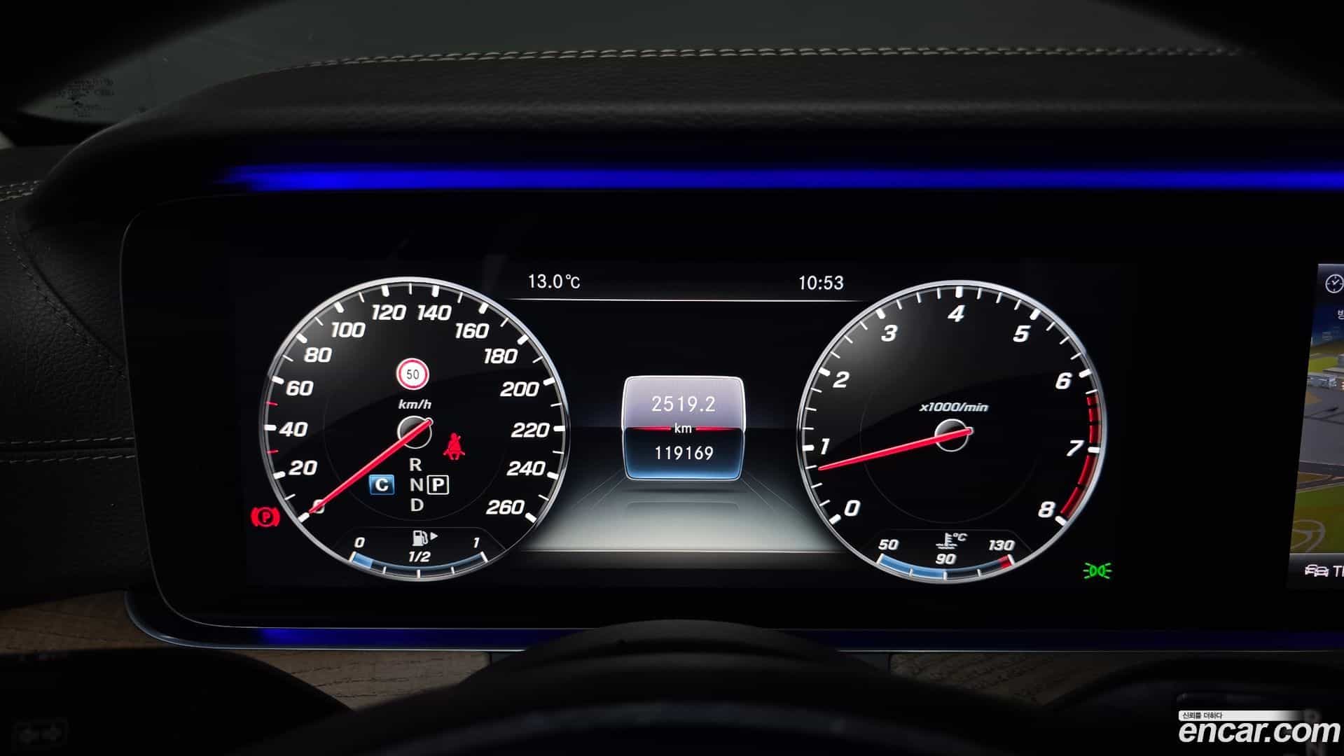 E-Class Mercedes-Benz 2018.2-INNER-008
