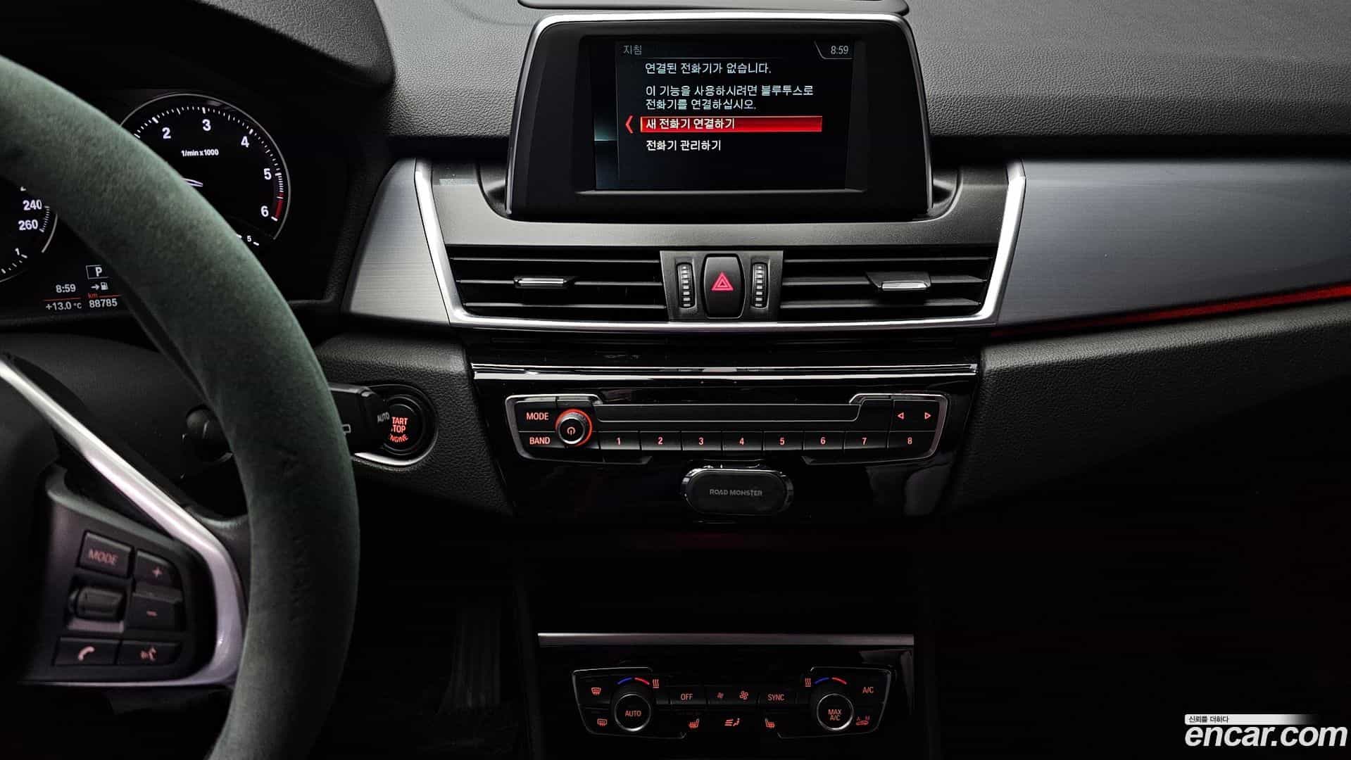 2-Series BMW 2020.4-OPTION-019