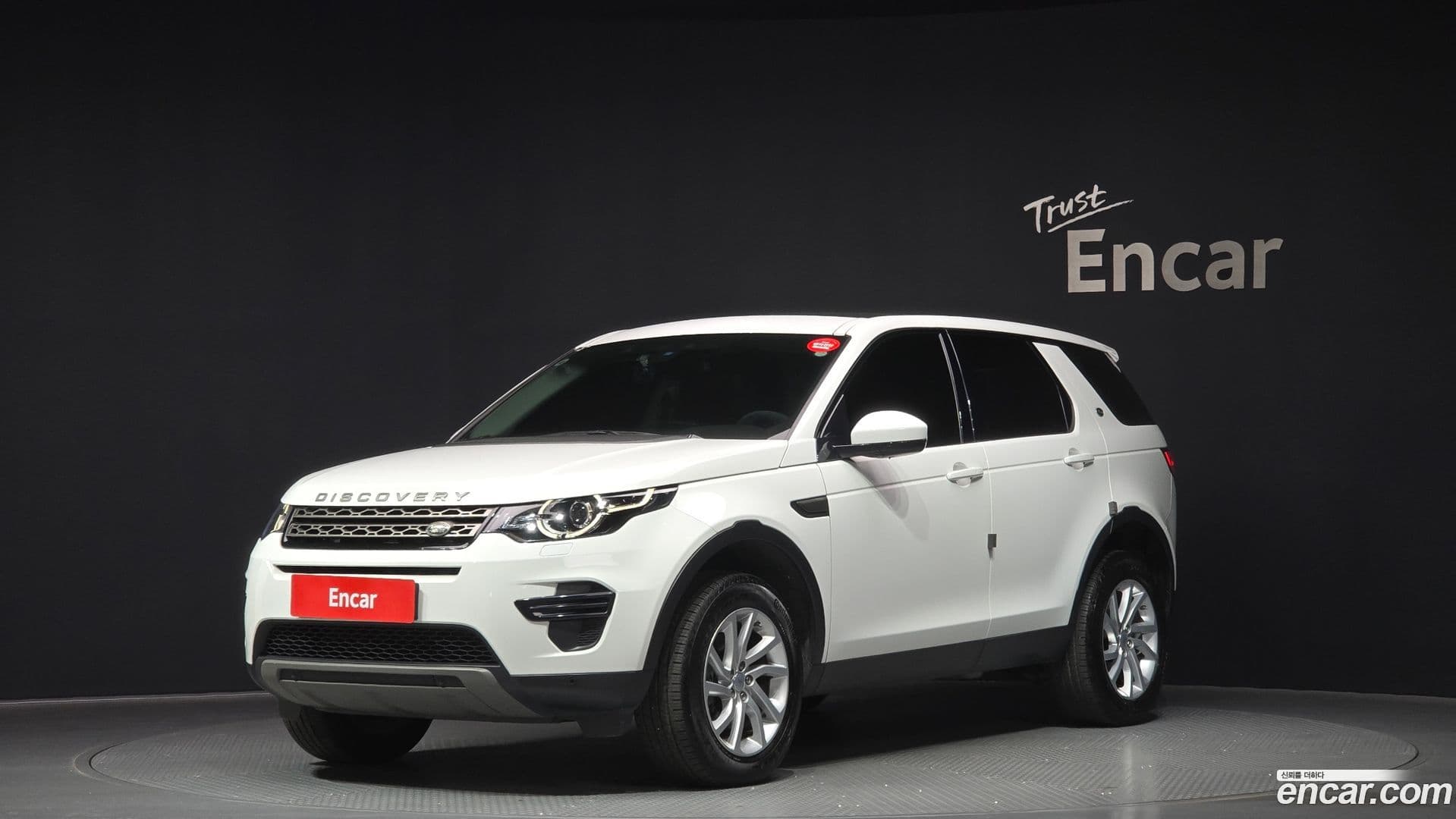Main__Slider__Photo:Discovery Sport Land Rover 2019.2-0