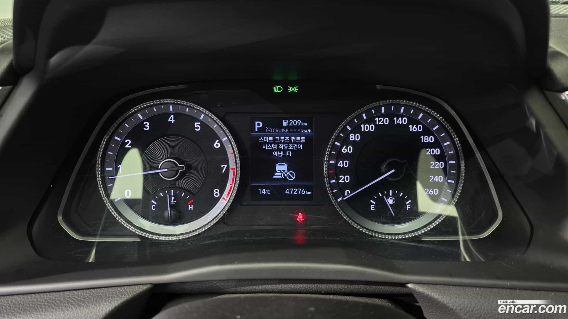 Sonata Hyundai 2019.11-INNER-008