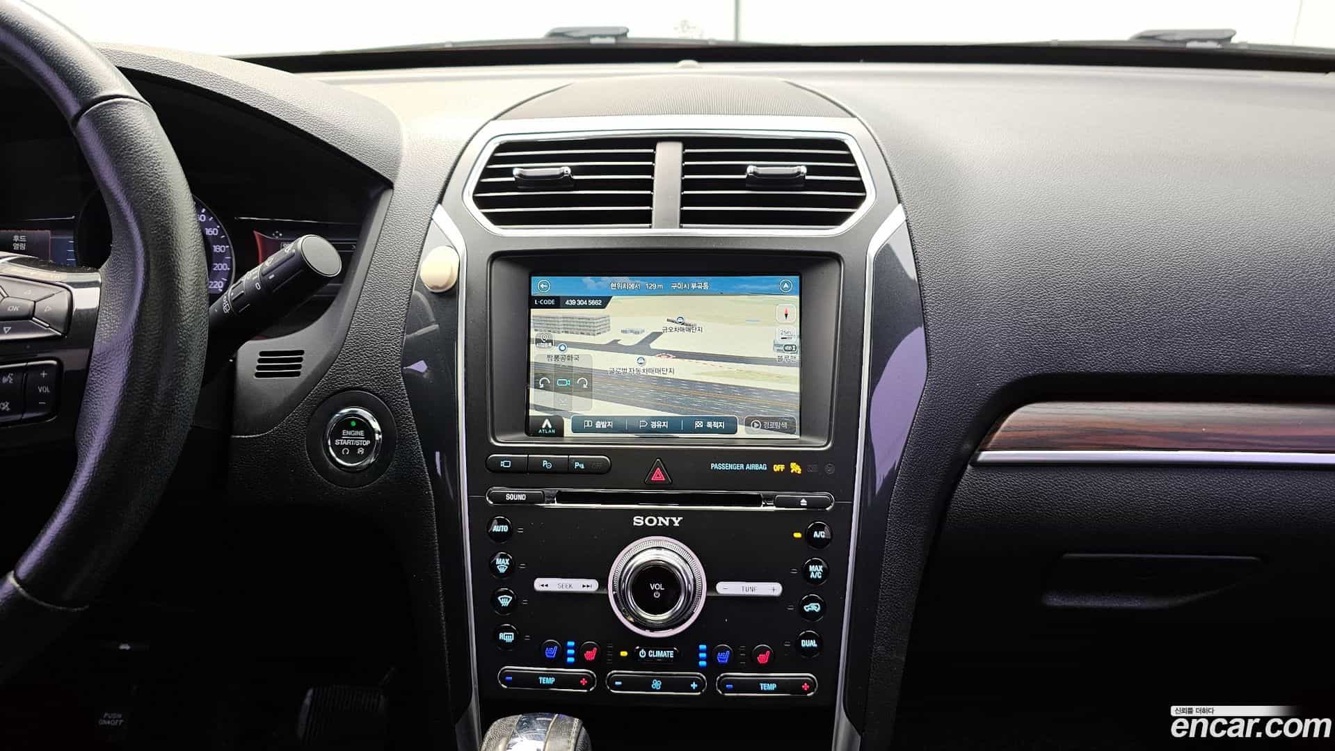 Explorer Ford 2018.9-OPTION-018