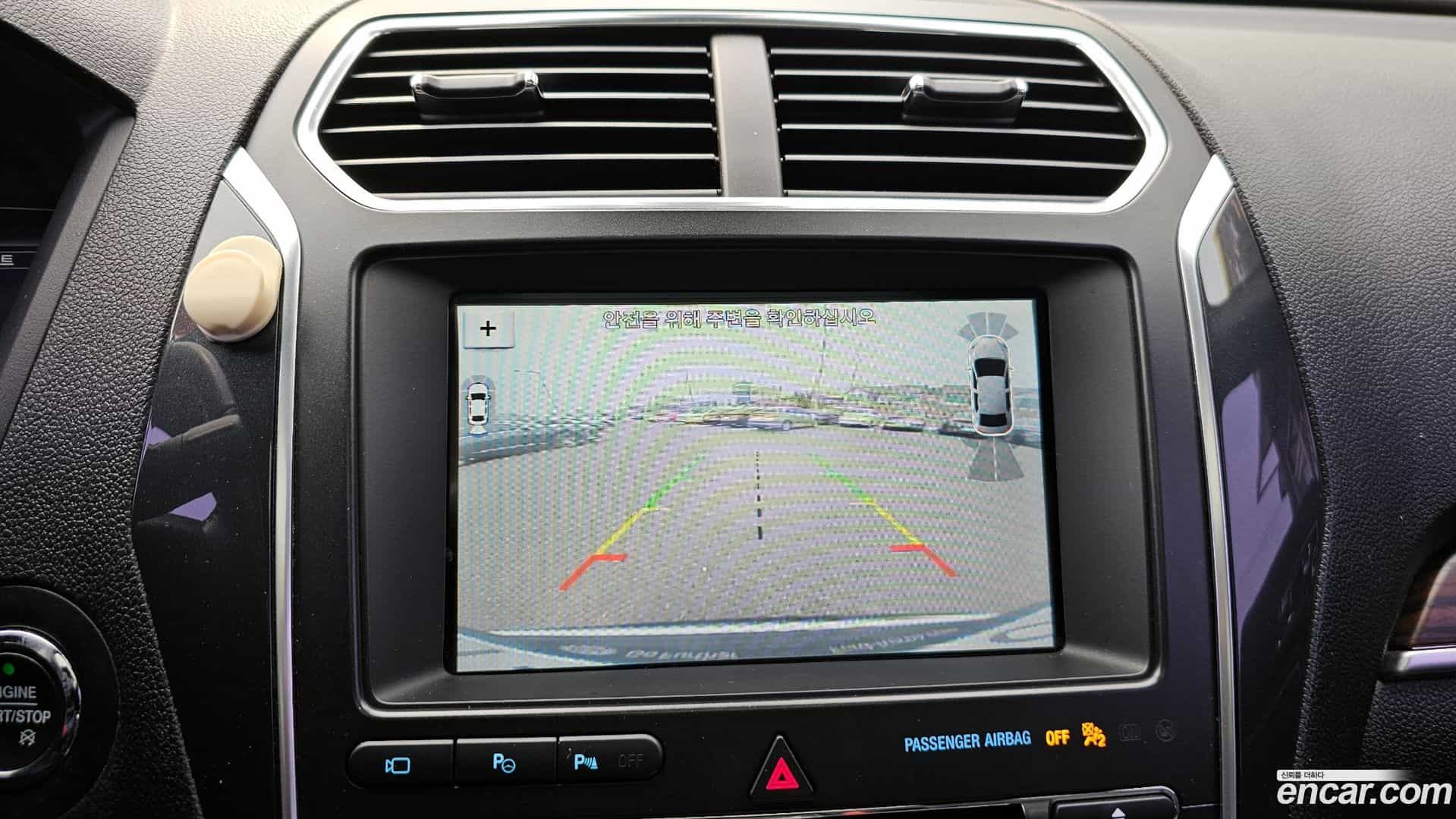 Explorer Ford 2018.9-OPTION-020