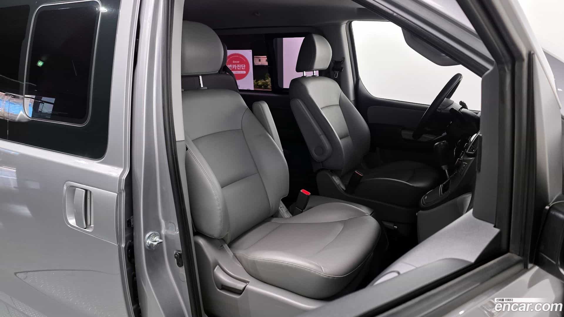 Starex Hyundai 2020.11-INNER-010