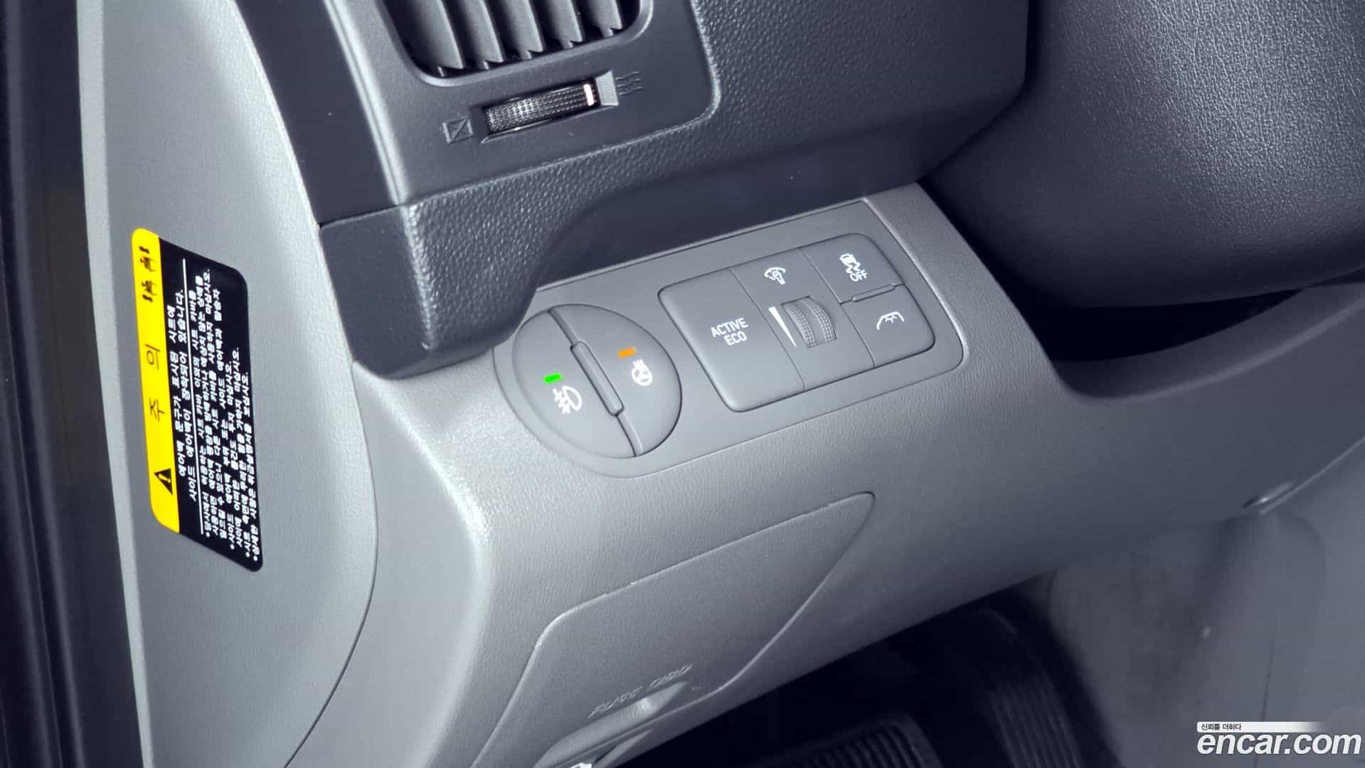 Starex Hyundai 2020.11-OPTION-018