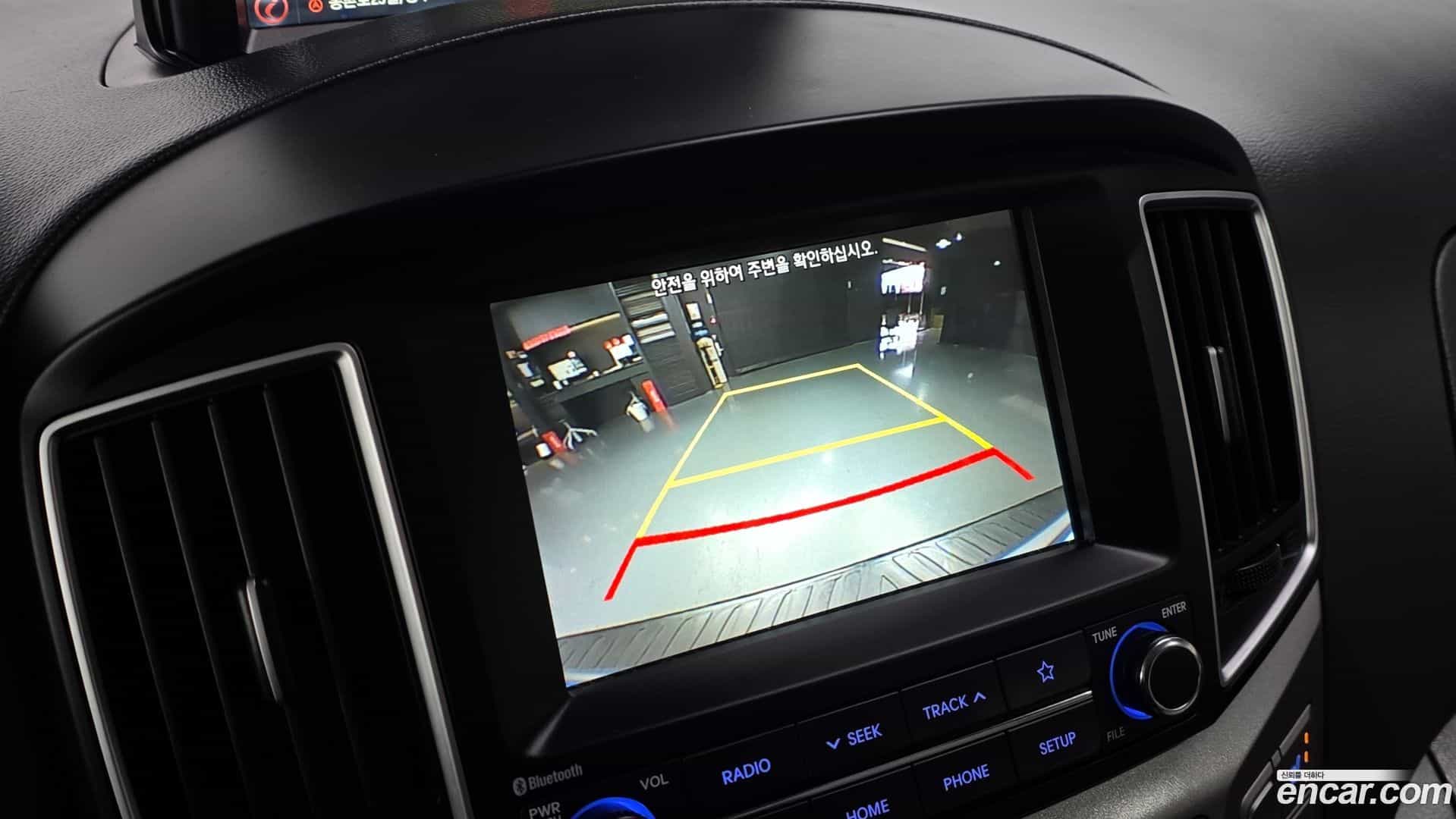 Starex Hyundai 2020.11-OPTION-020
