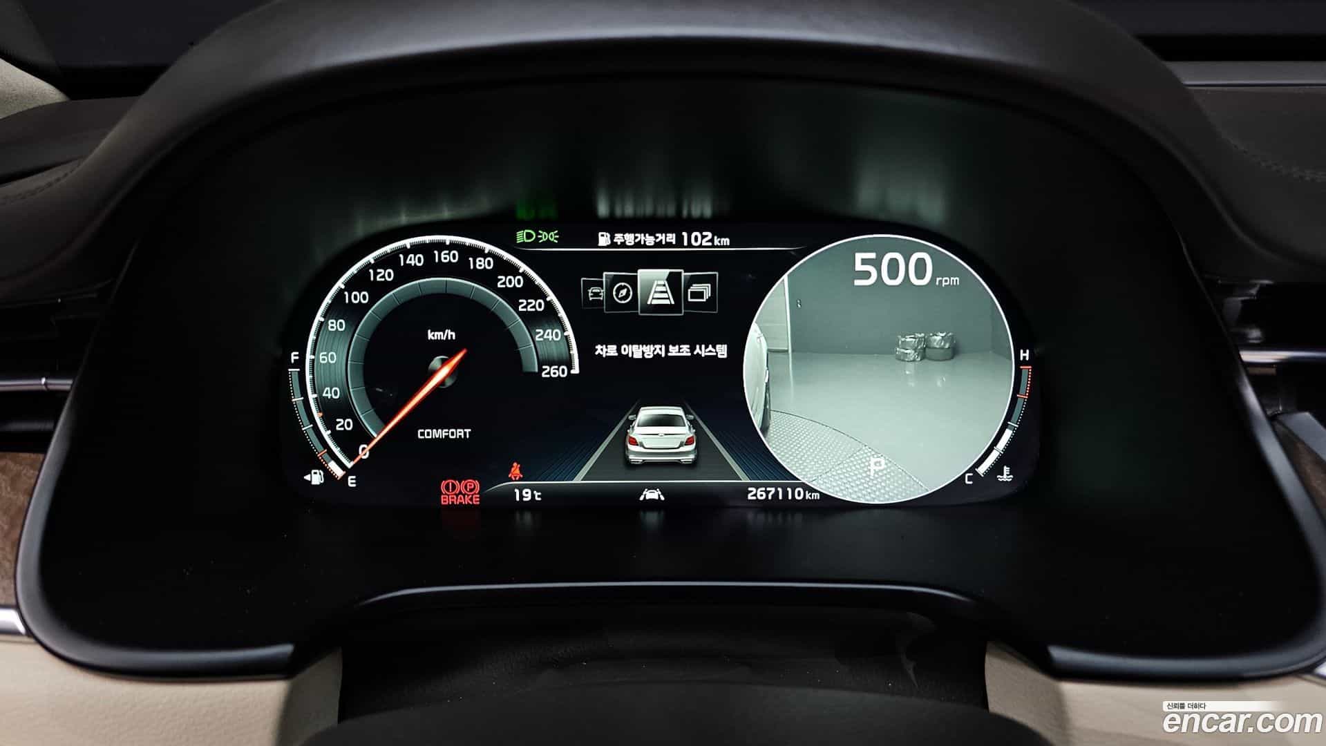 K9 Kia 2018.9-INNER-008