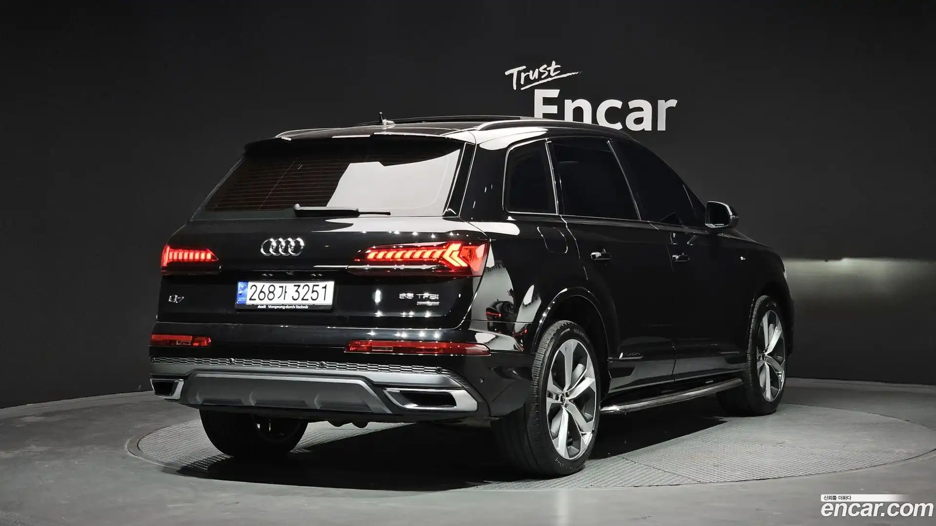 Q7 Audi 2022.9-OUTER-002