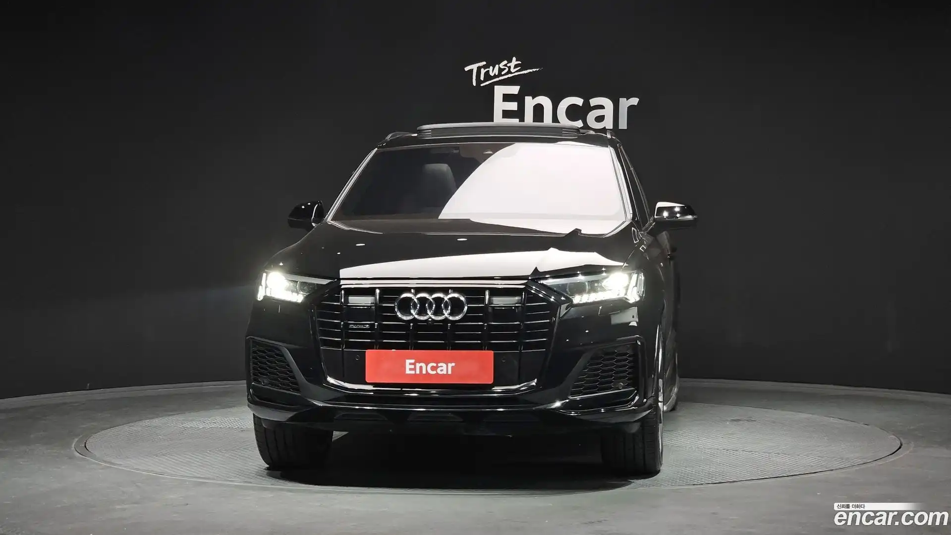 Q7 Audi 2022.9-OUTER-003