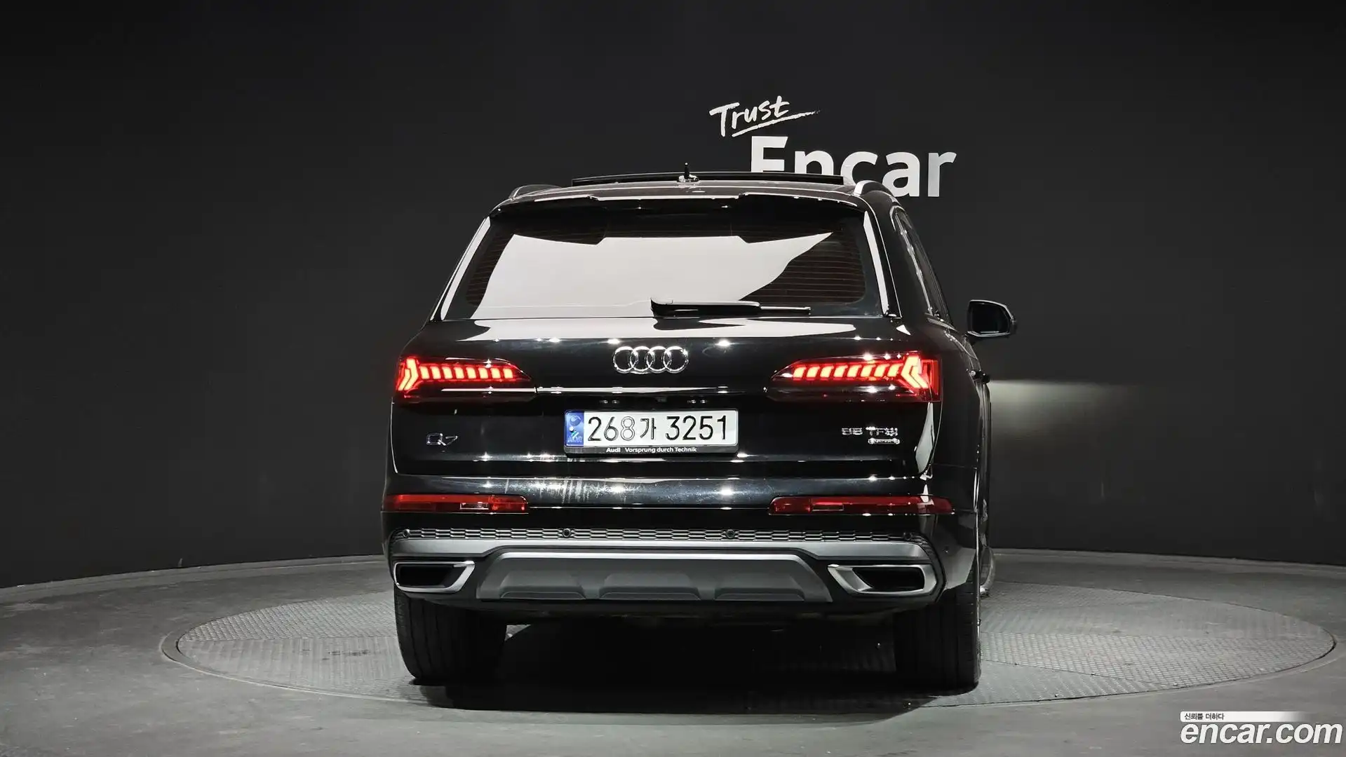 Q7 Audi 2022.9-OUTER-004