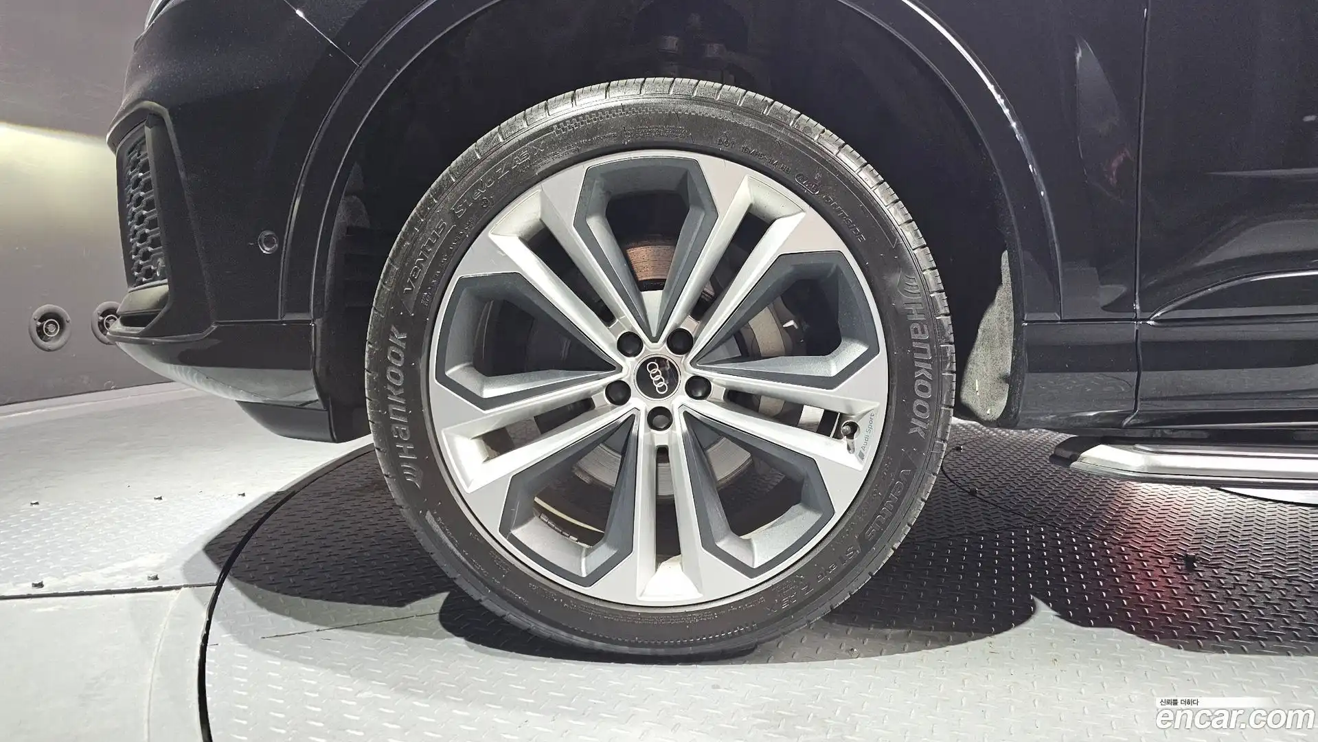 Q7 Audi 2022.9-OUTER-005