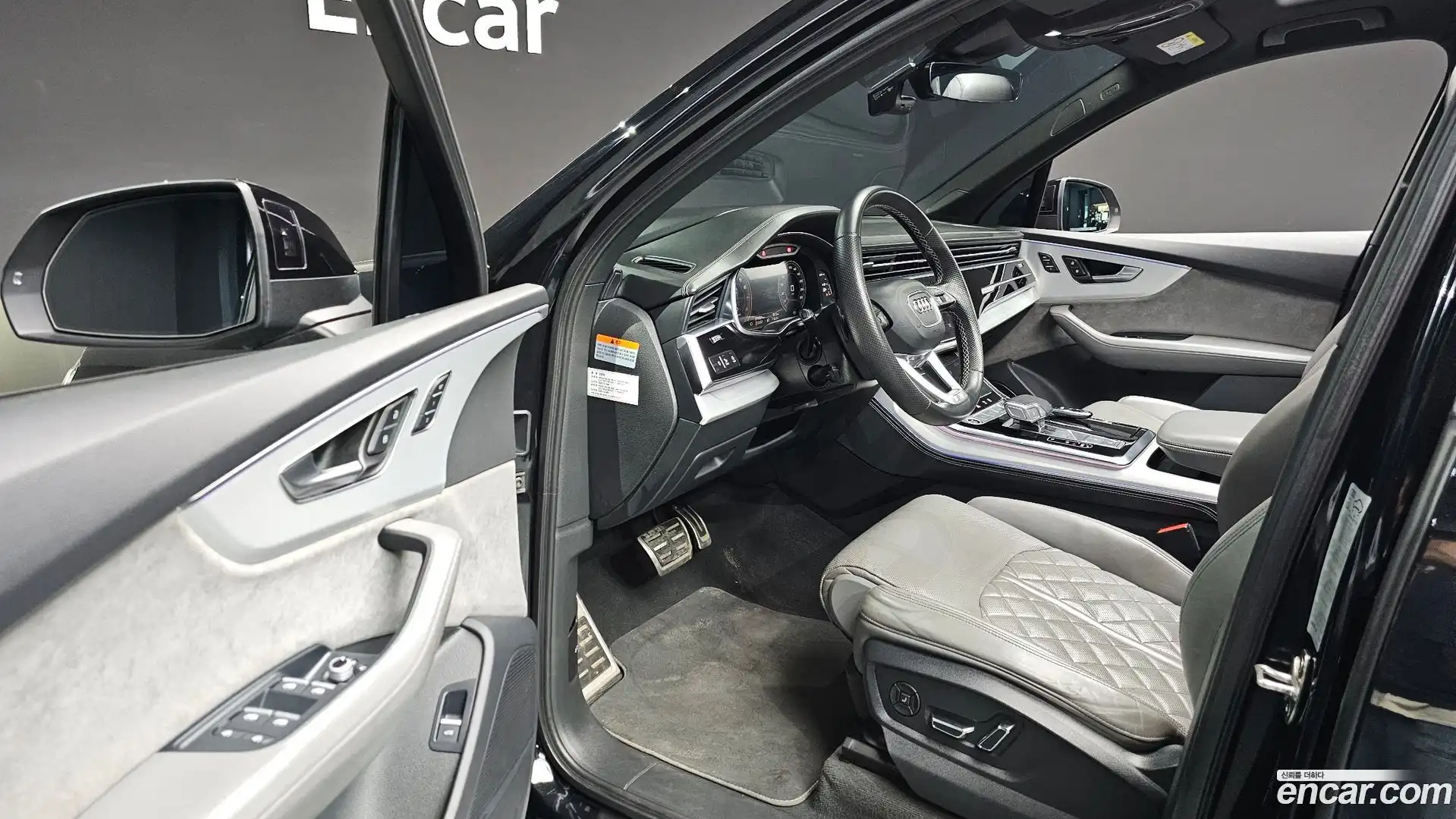Q7 Audi 2022.9-OPTION-015